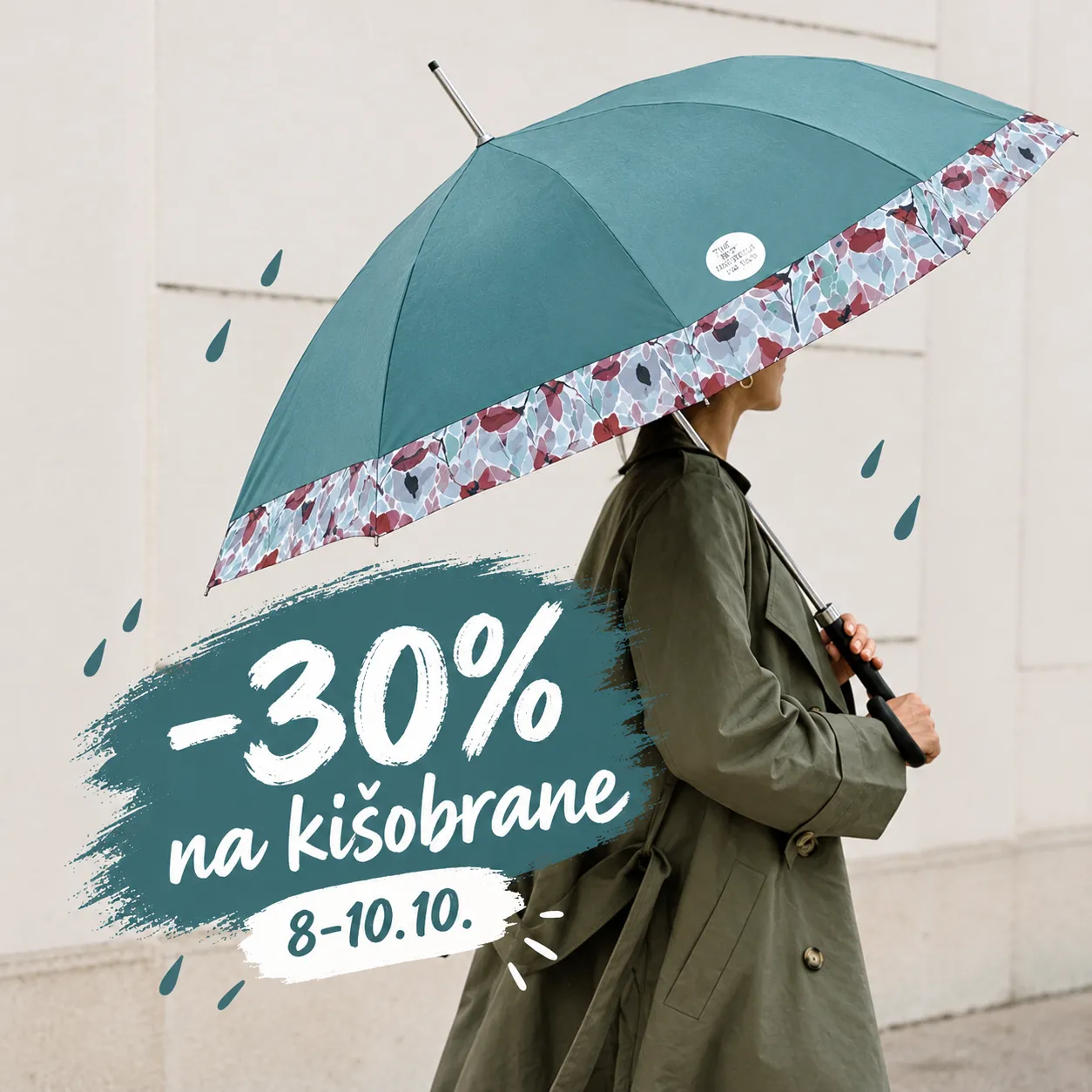 Advertisement popup