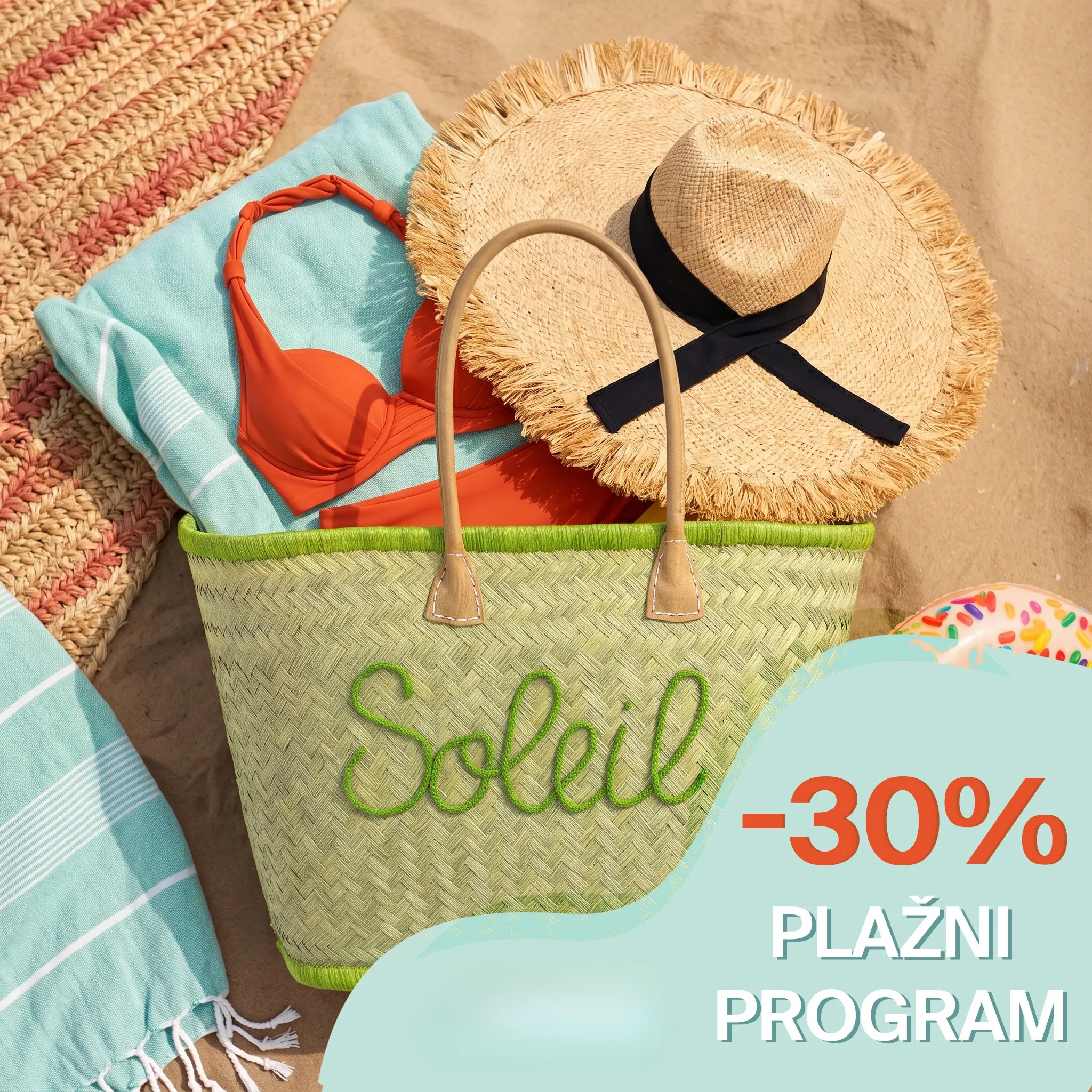 Advertisement popup