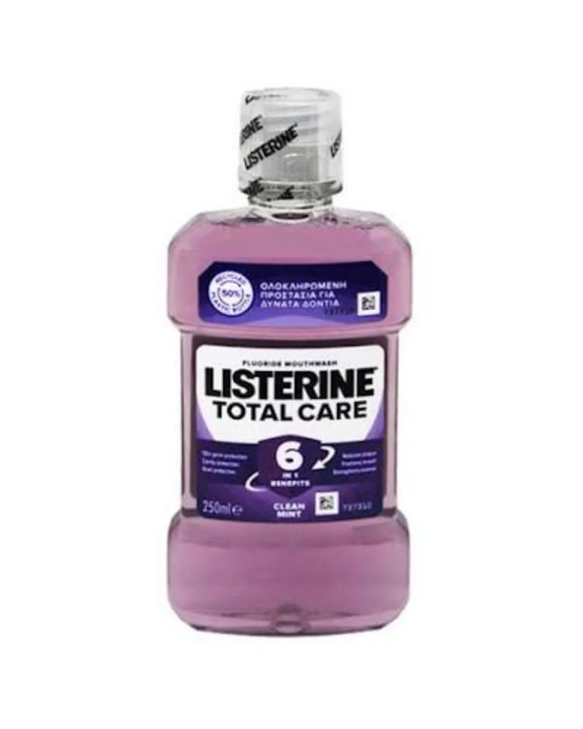 LISTERIŽE VODICA ZA USTA TOTAL CARE 250ML 