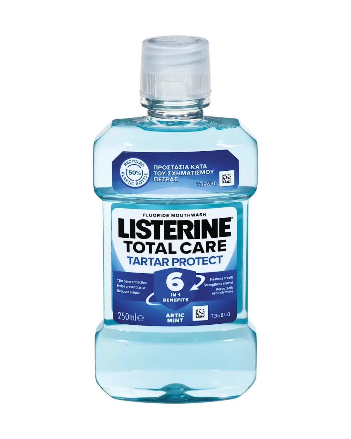 LISTERINE TARTAR PROTECT 250ML - TEČNOST ZA ISPIRANJE USTA 
