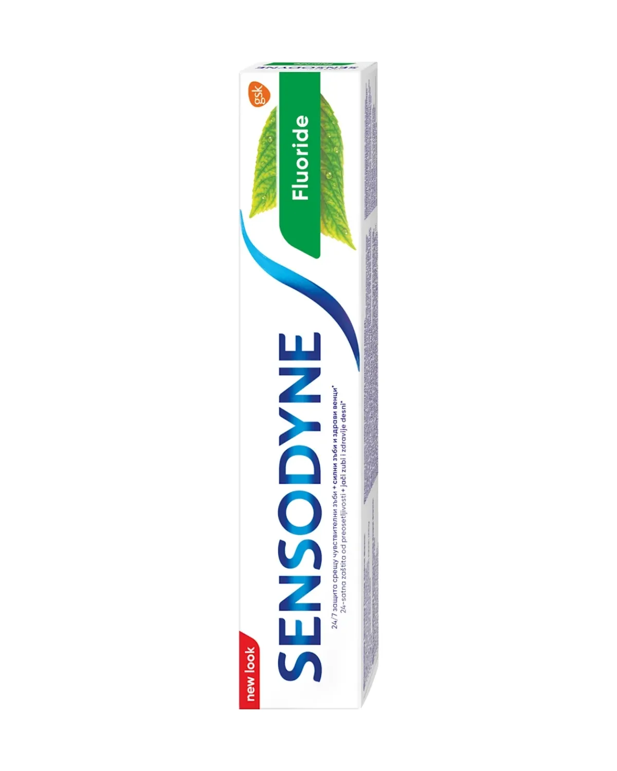 SENSODYNE FLUORIDE PASTA ZA ZUBE 