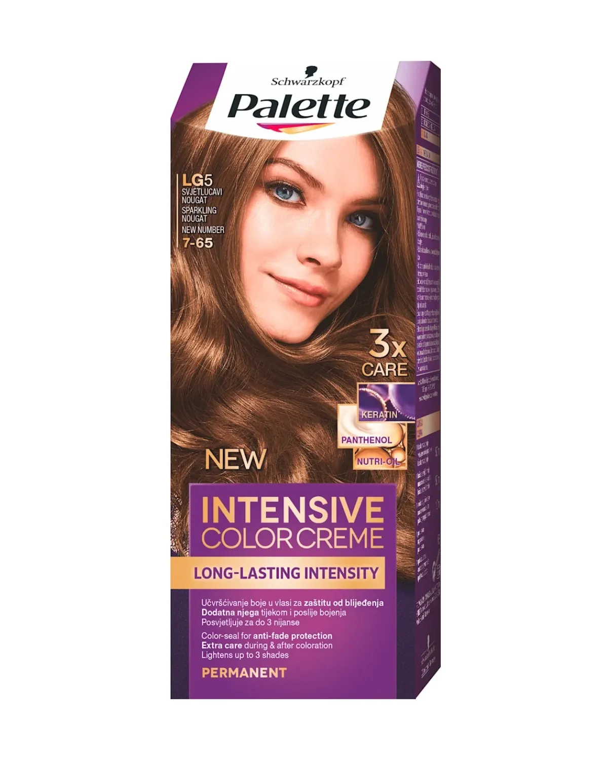 PALETTE LG5 SVJETLUCAVI NUGAT 