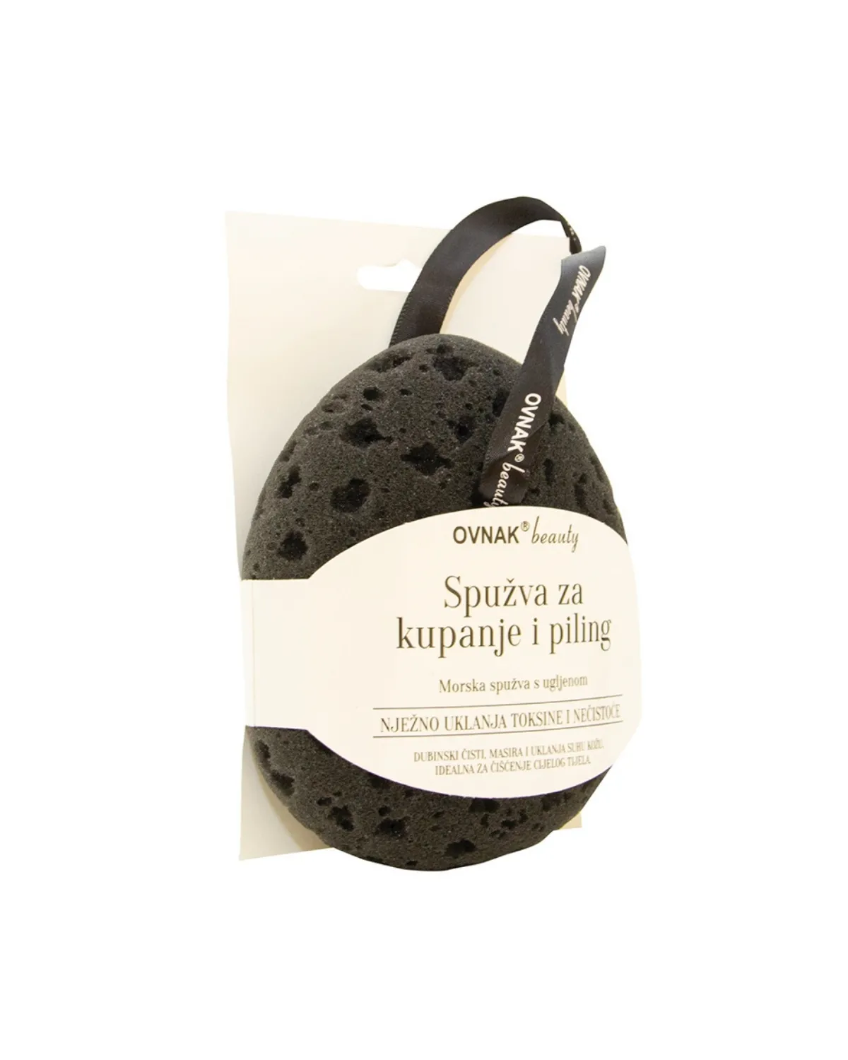 SUNDJER ZA KUPANJE SH2005