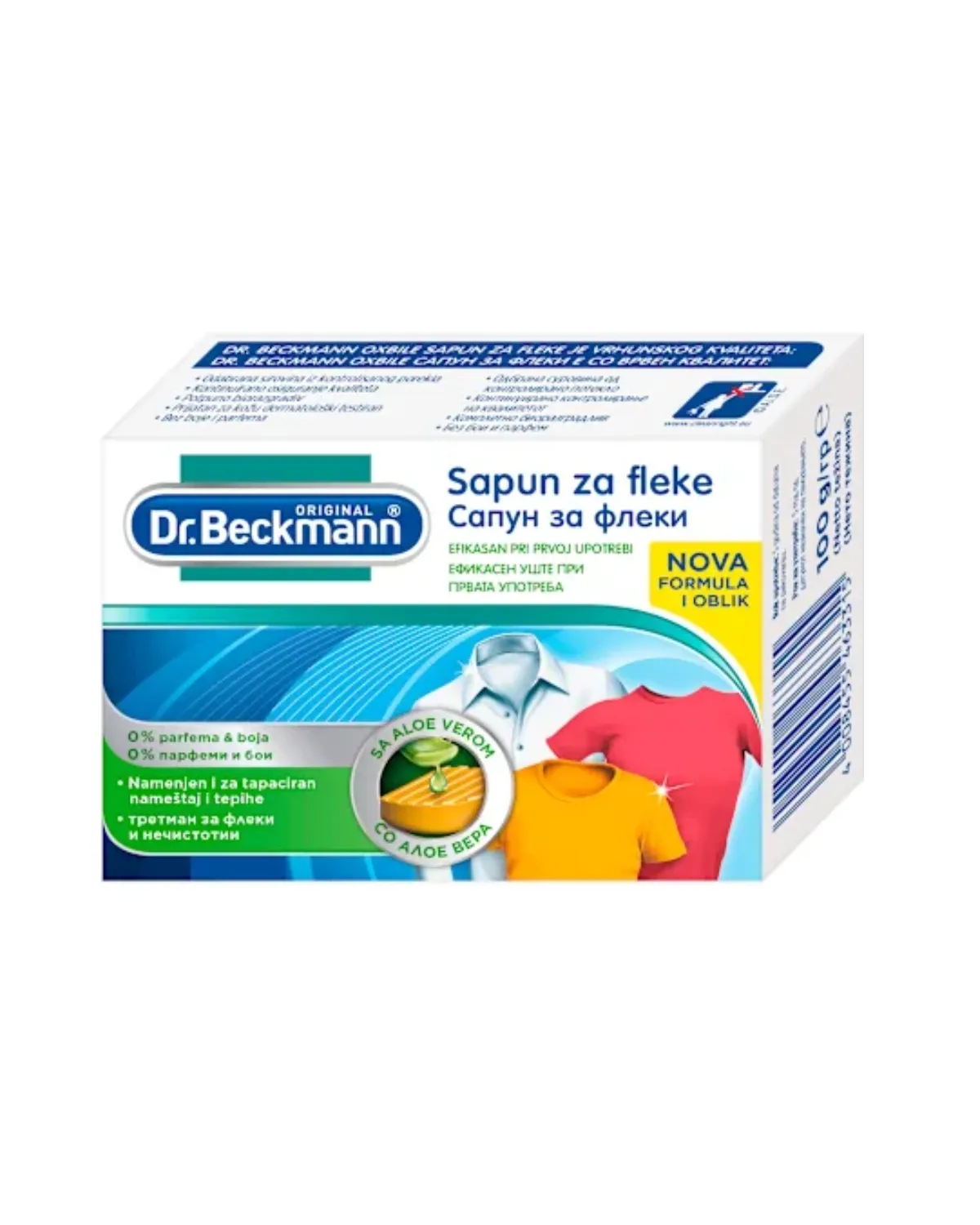 DR BECKMANN SAPUN ZA UPORNE FLEKE 