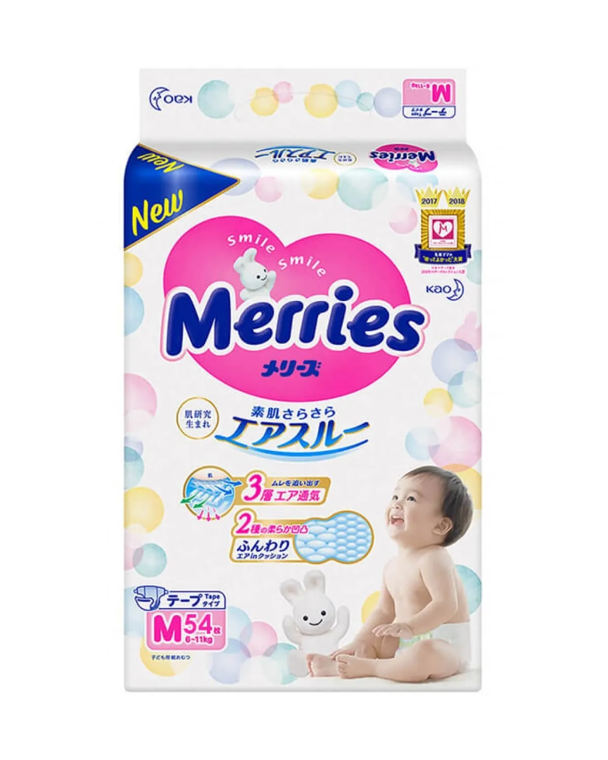 MERRIES M PELENE 6-11KG 54PCS 