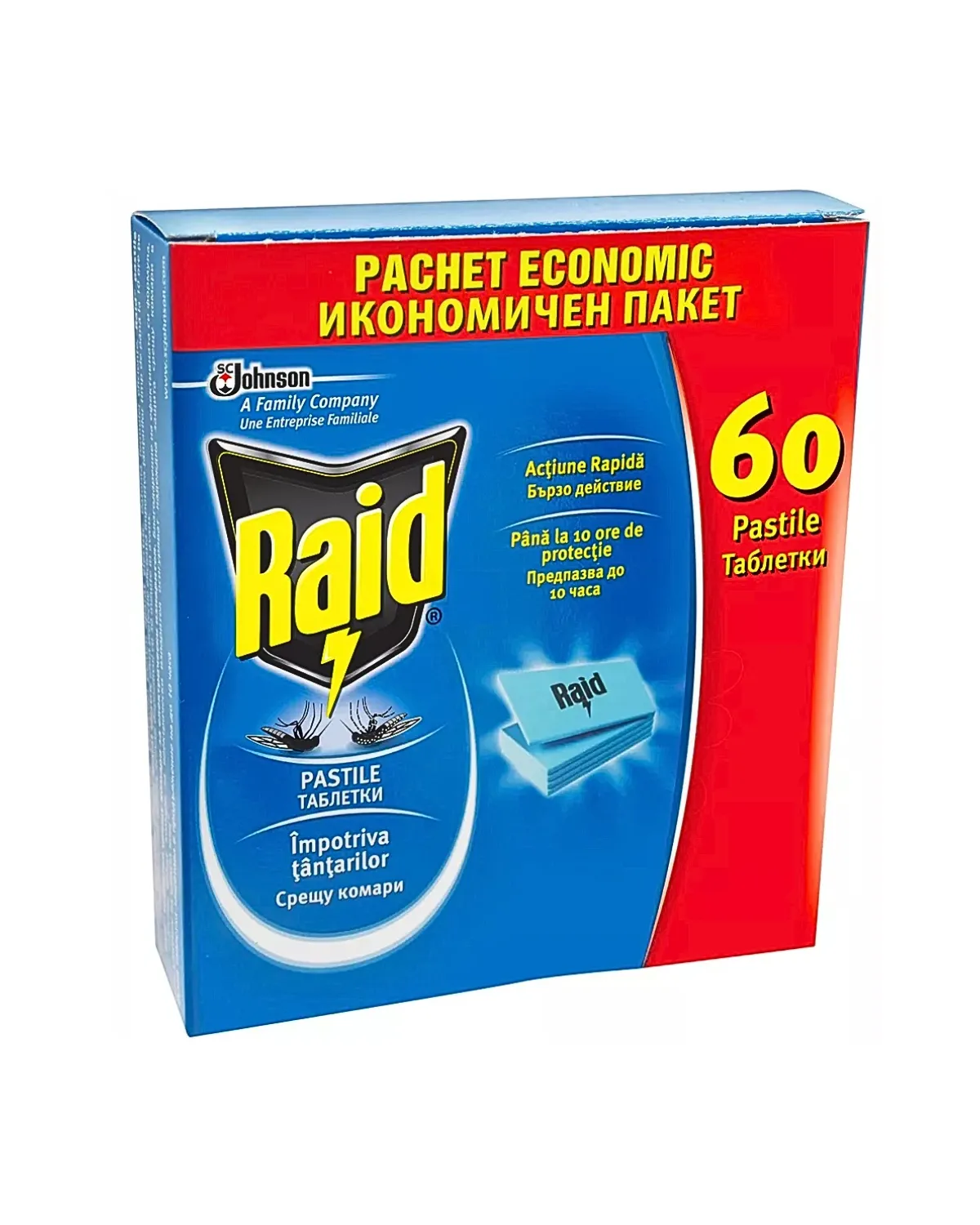 RAID TABLETE PROTIV KOMARACA - 60 KOMADA 
