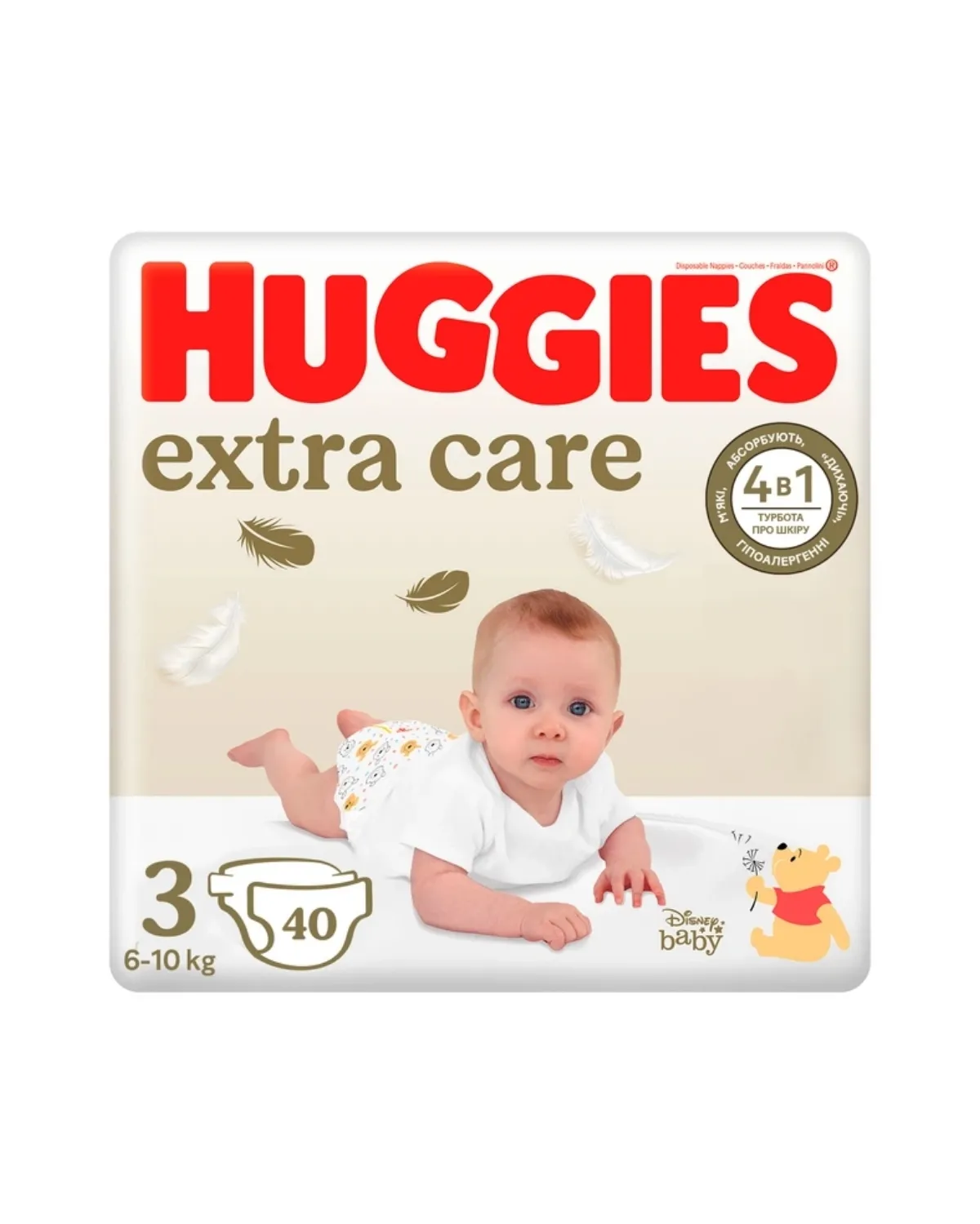 HUGGIES 3 EXTRA CARE 40 KOM 