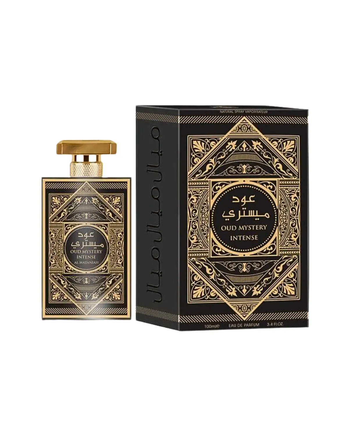 AL WATANIAH PERFUME - OUD MYSTERY INTENSE 