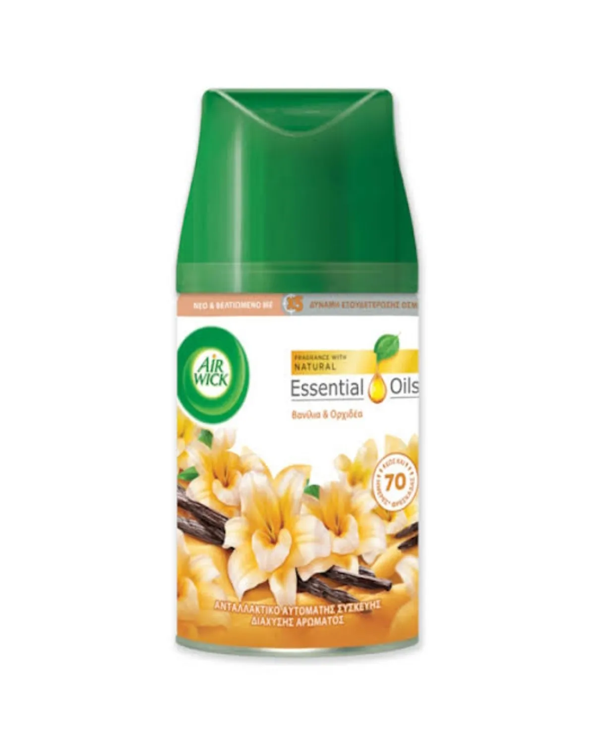 AIRWICK FRESHMATIC REFILL OSVJEŽIVAČ 250ML VANILIA & ORCHIDEA 