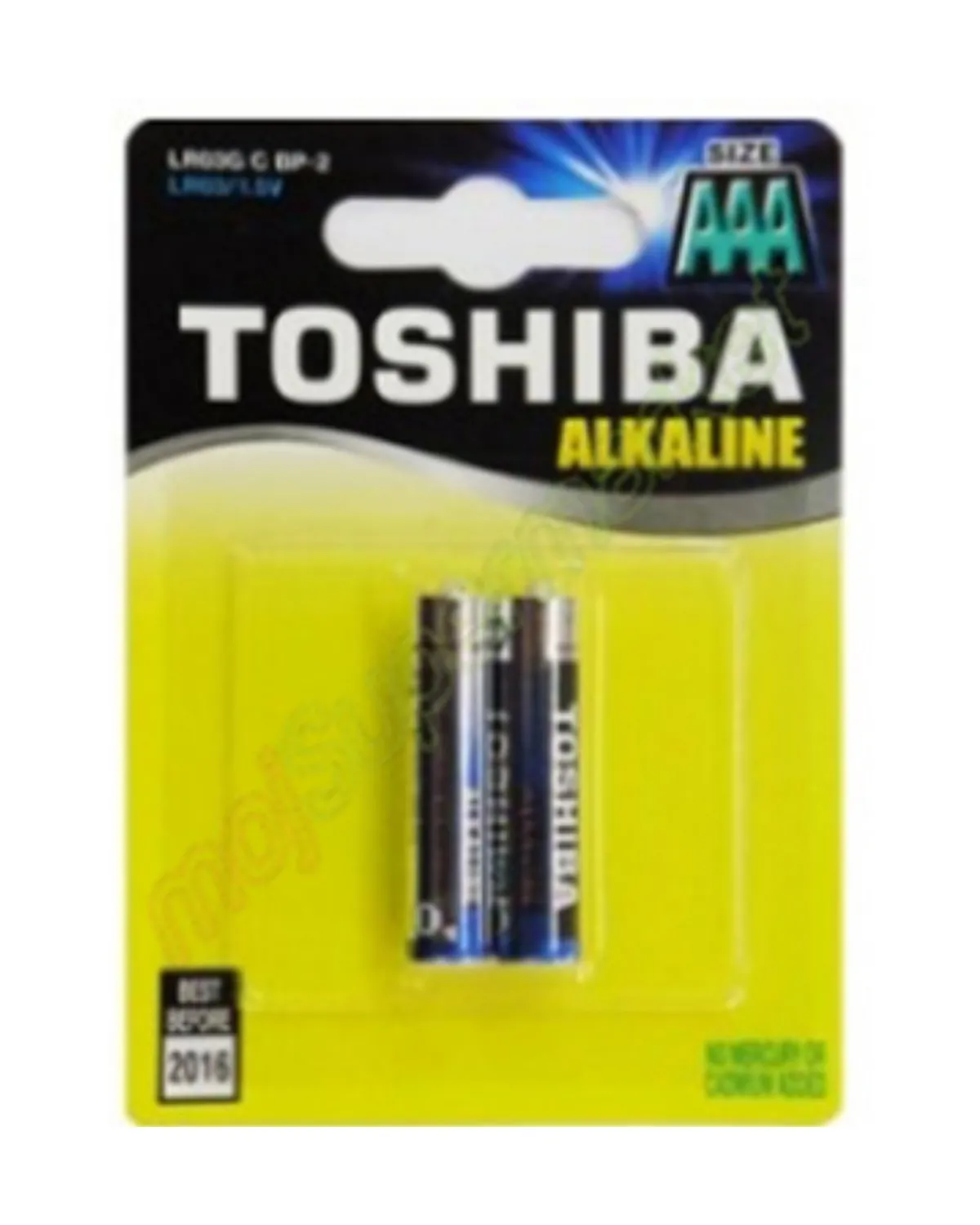 BATERIJE TOSHIBA ALKALNE R20KG 2/1 