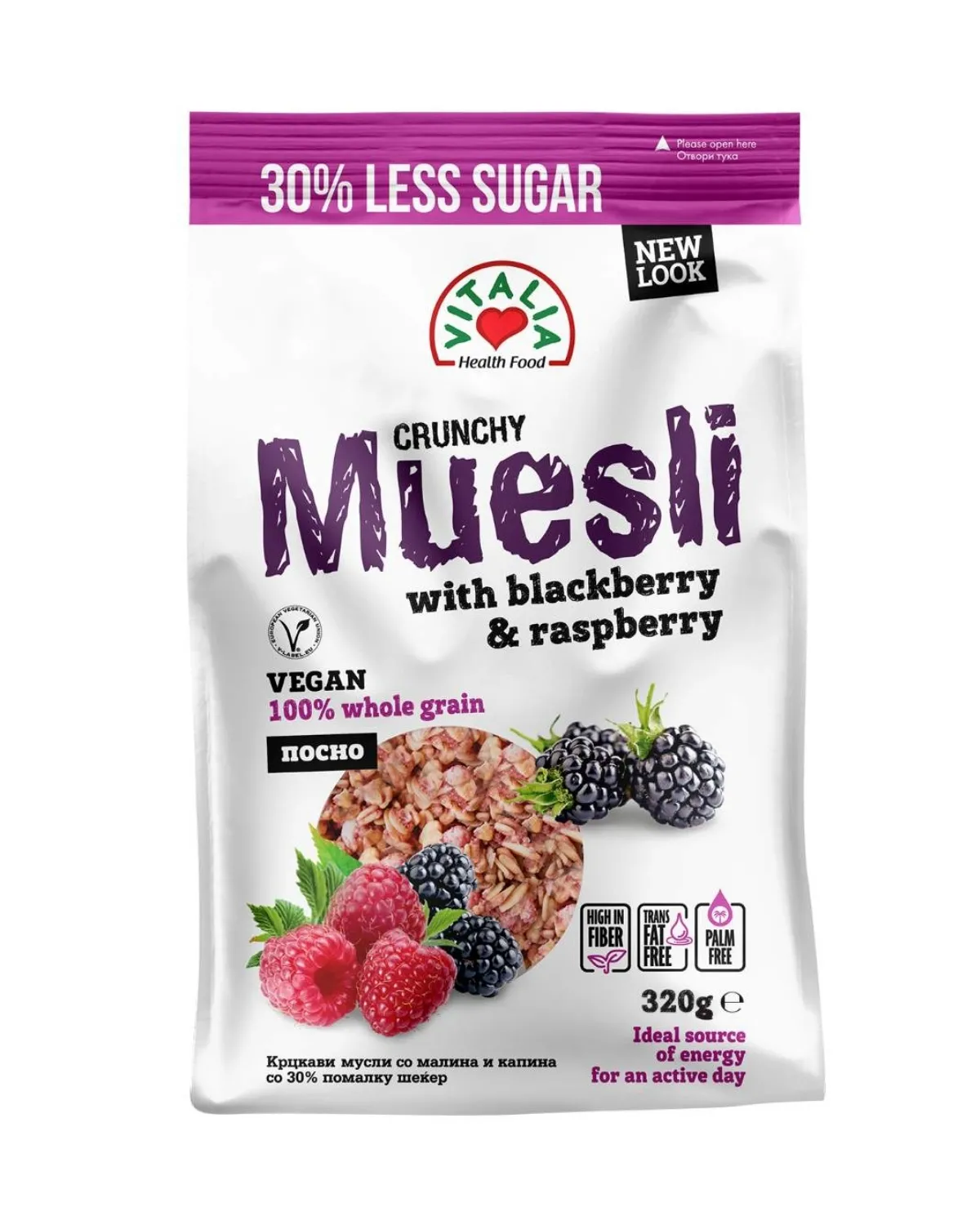 MUSLI-KUPINA I MALINA+CA+MG 375 G 