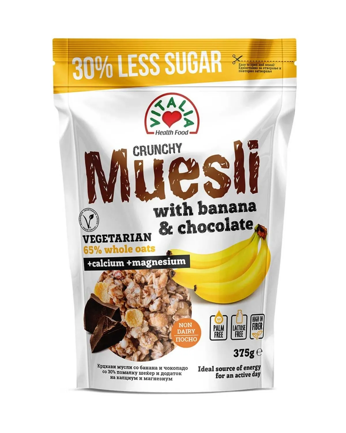 MUSLI-BANANA I ČOKOLADA+CA+MG 375 