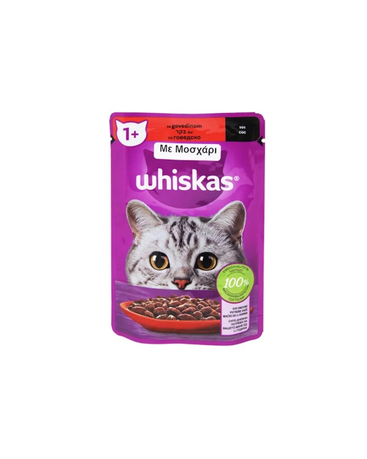 WHISKAS KESICA 