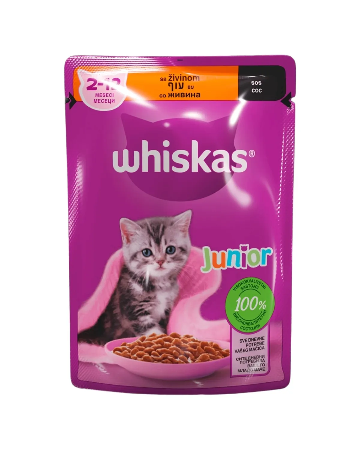 WHISKAS KESICE 