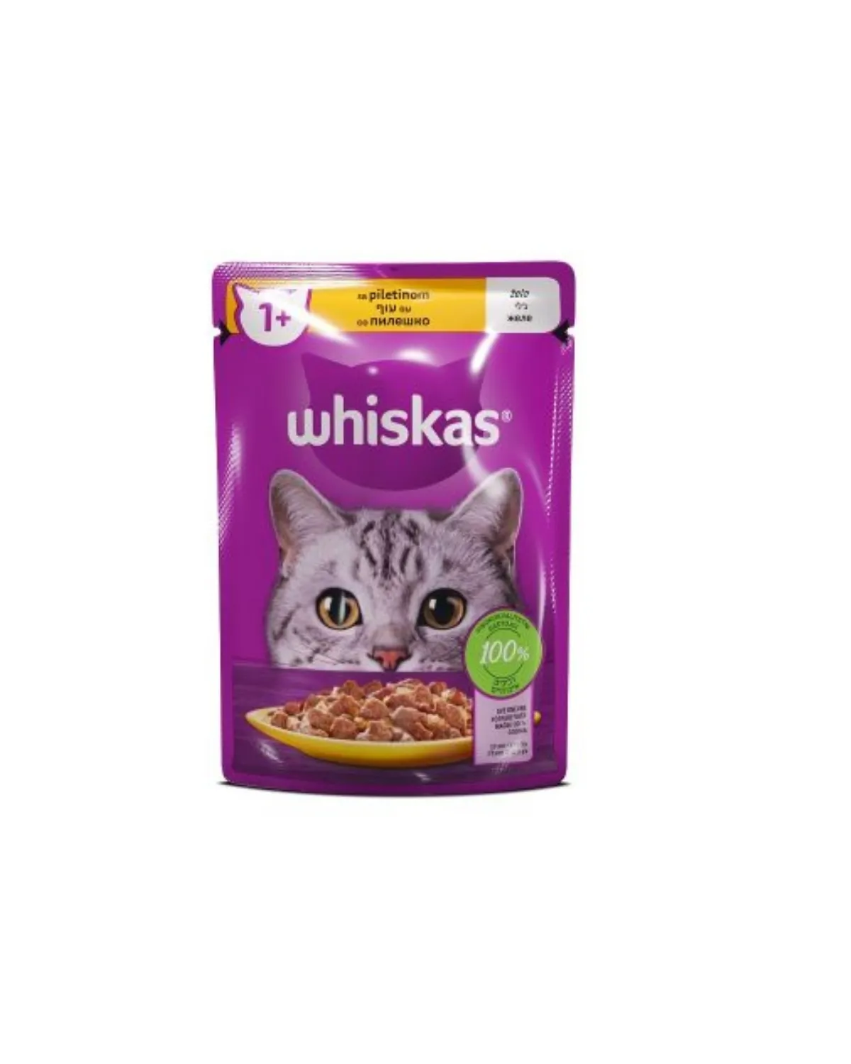 WHISKAS KESICA 