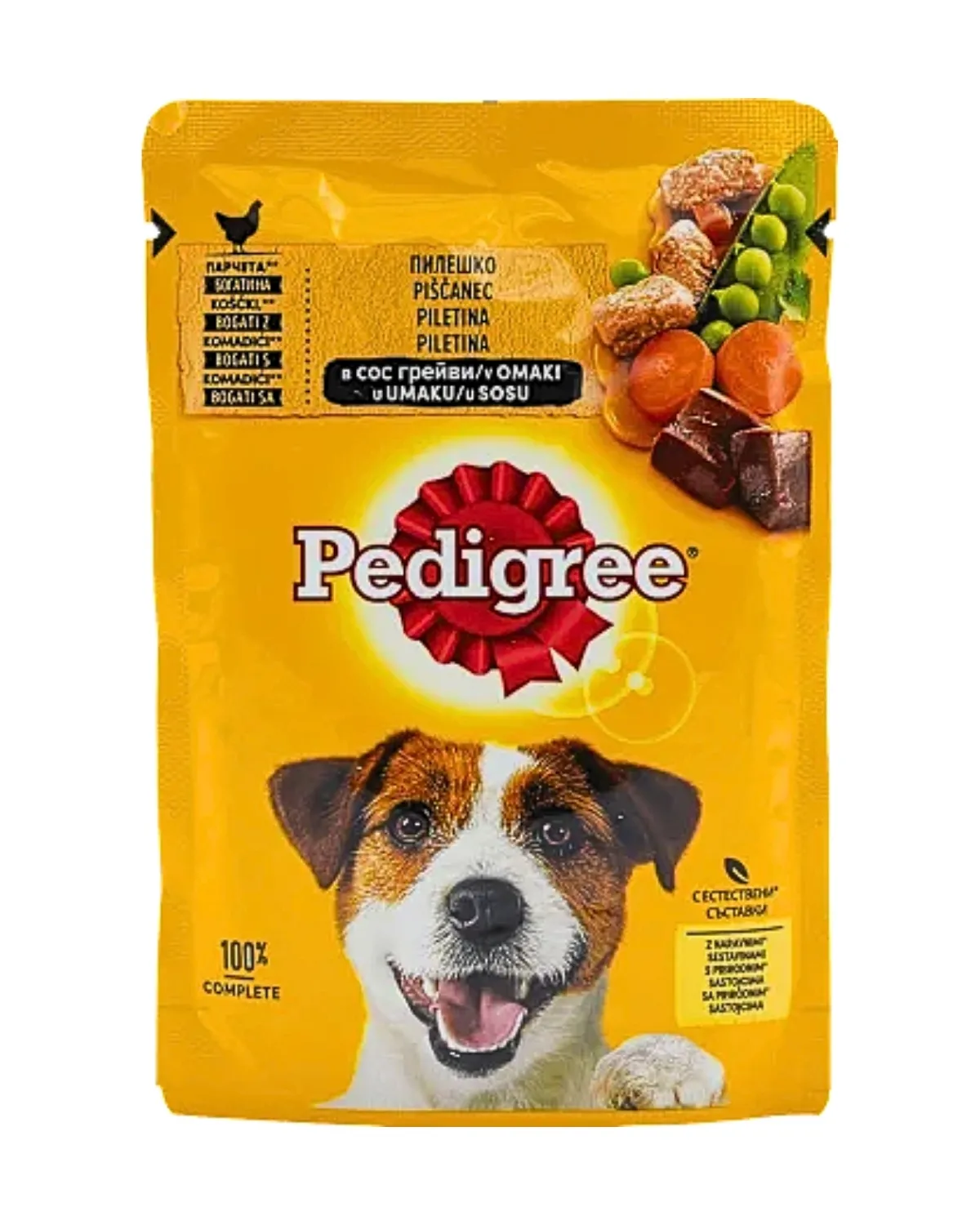 PEDIGREE KESICA 
