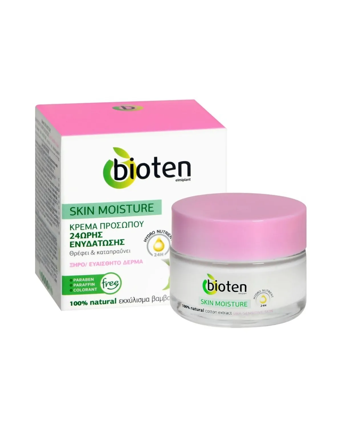 BIOTEN SKIN MOIST DNEVNA SUVA 50ML CEL B21 
