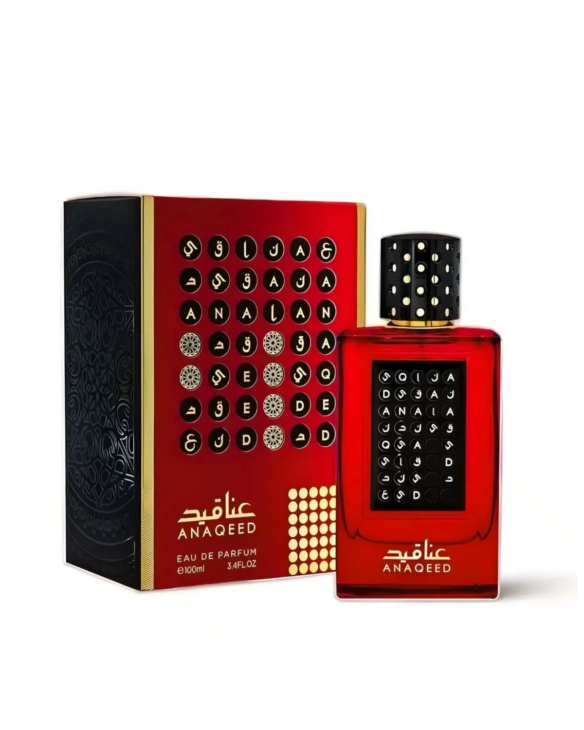 ANAQEED GREEN ATHOOR EDP 