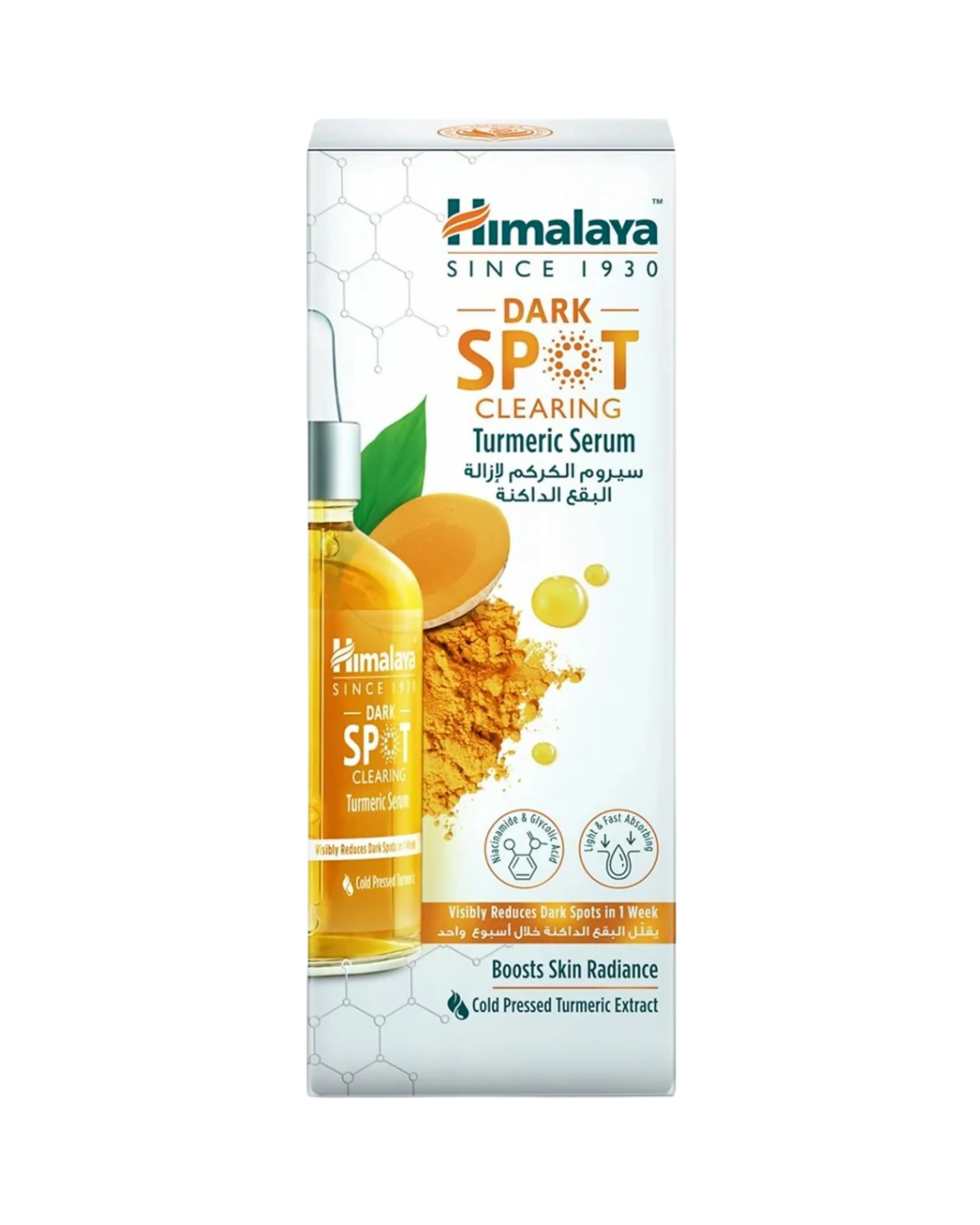 HIMALAYA KURKUMA SERUM 30ML-ZA ČIŠĆENJE TAMNIH MRLJA 