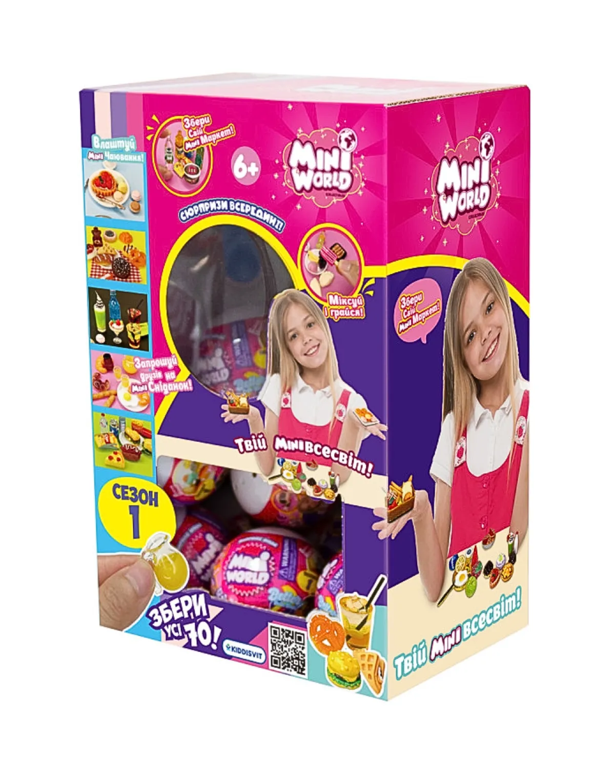 DJEČIJI ŽENSKI SET  MINI WORLD 