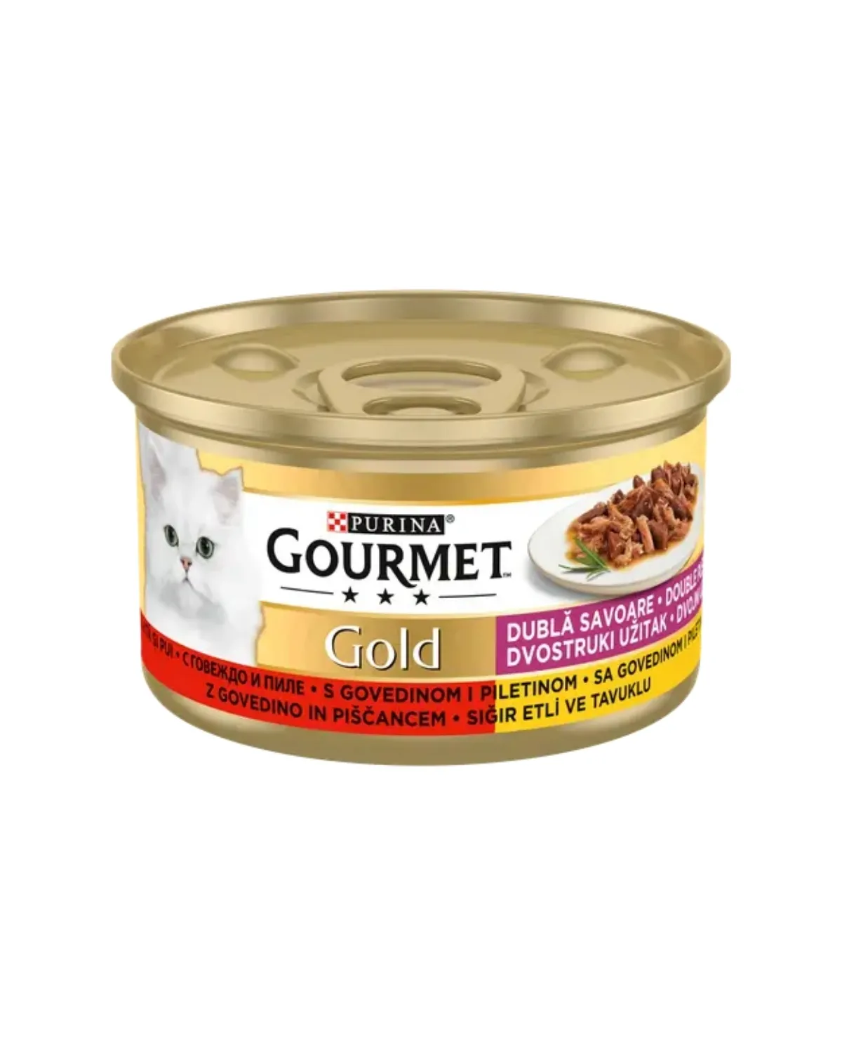GOURMET GOLD KOMADICI U SOSU-GOVEDINA 