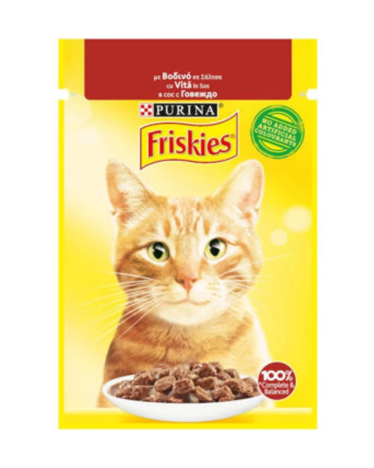 FRISKIES ZA MAČKE U UMAKU SA GOVEDINOM 26X85G 