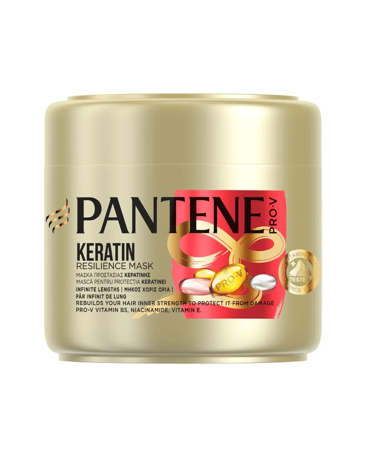 PANTENE MASK INFINITE LENGTH 300ML 