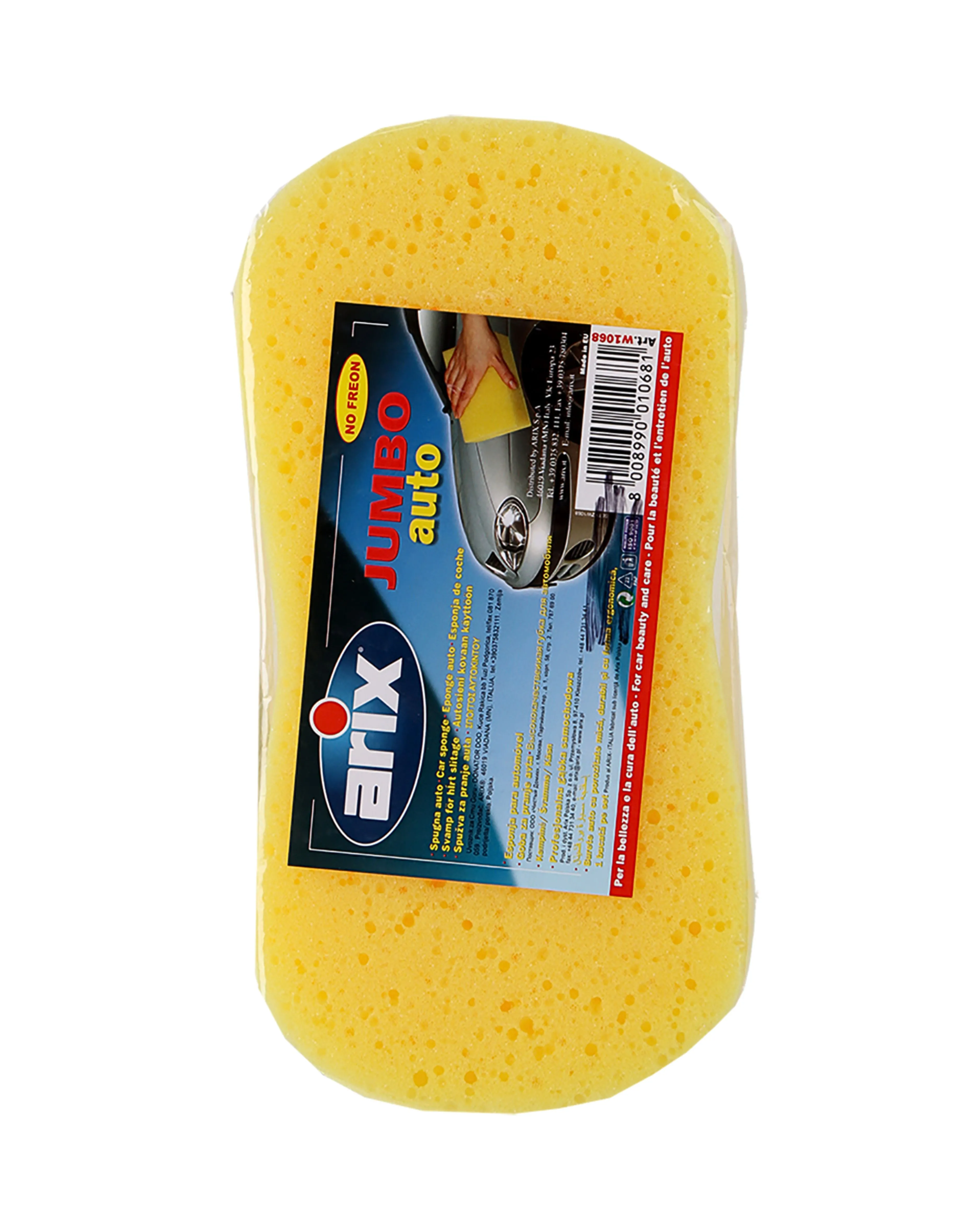 SUNĐER ZA KOLA 