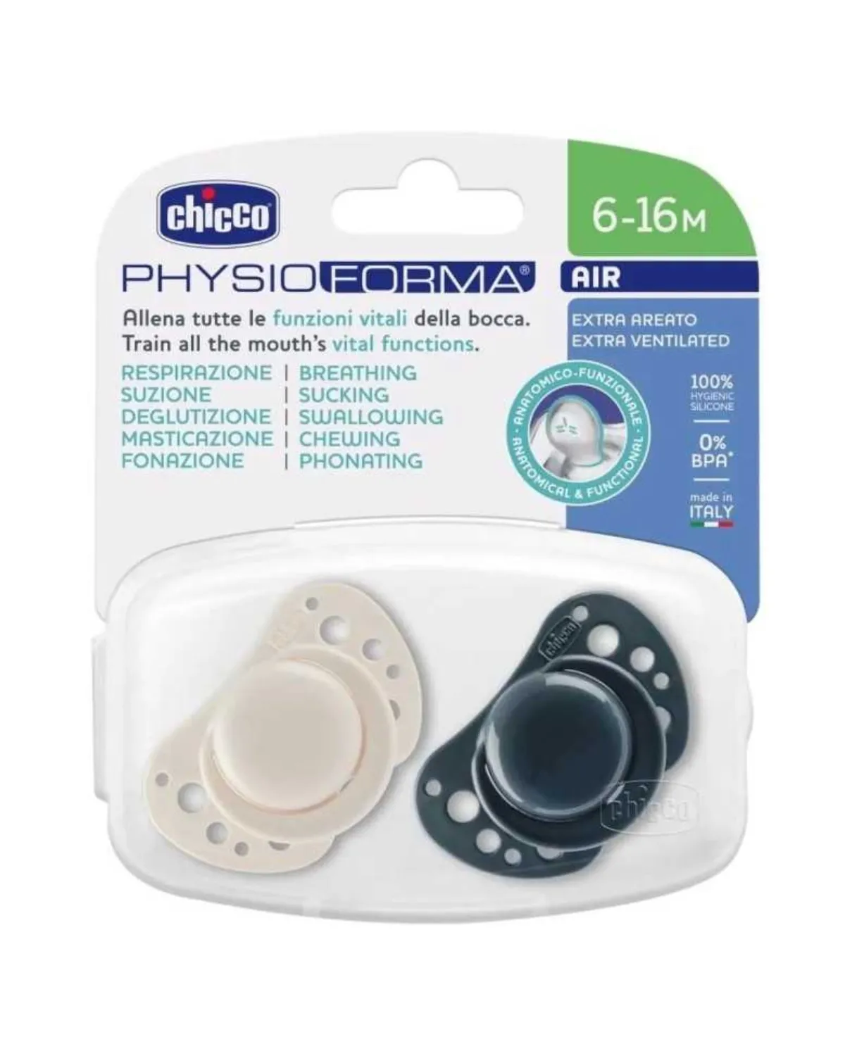 VARALICA SILIKON 6-16M+2/1 PLAVA/BIJELA PHYSIO AIR 