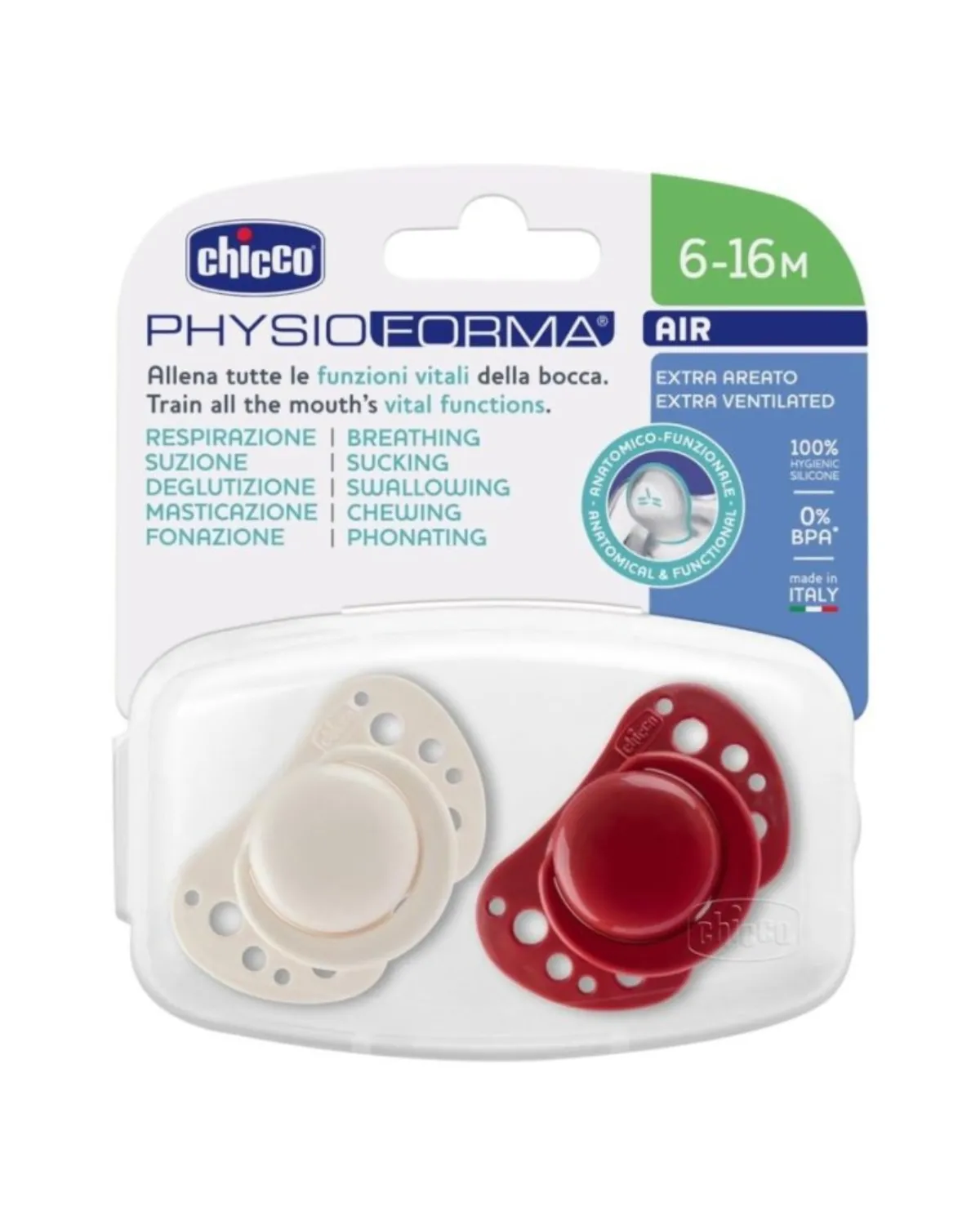 VARALICA SILIKON 6-16M+2/1 BORDO/BIJELA PHYSIO AIR 