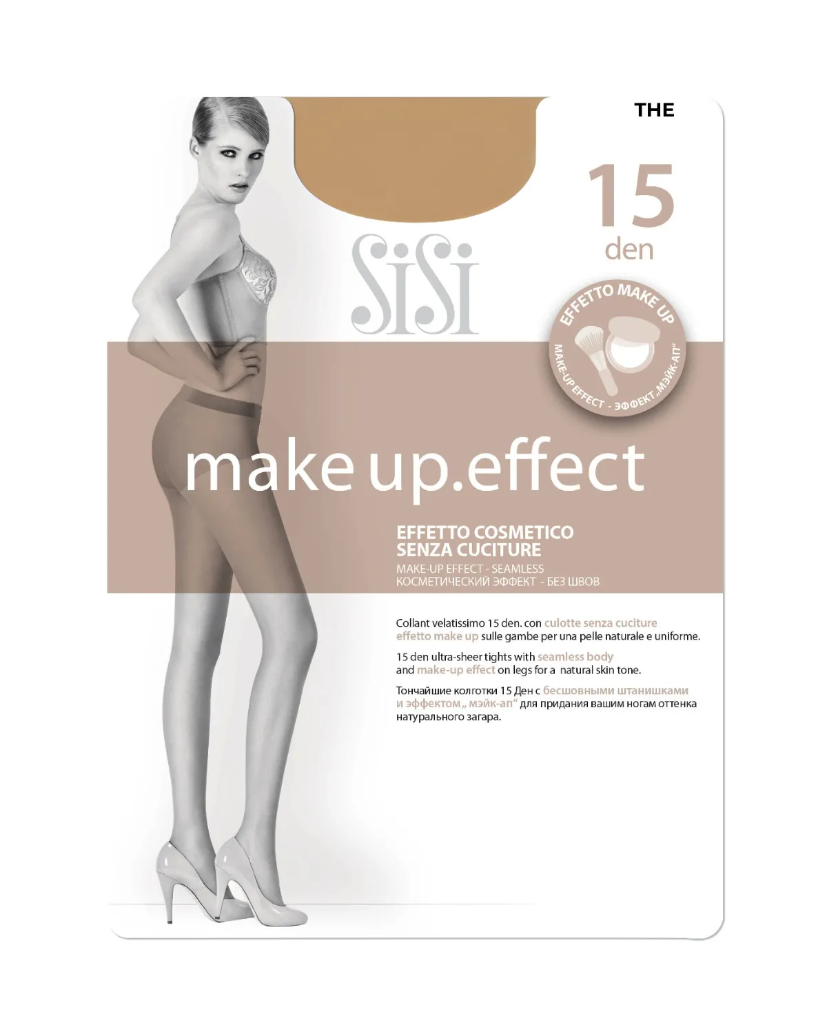 CAR.SISI MAKE UP 933SI THE 5 15 