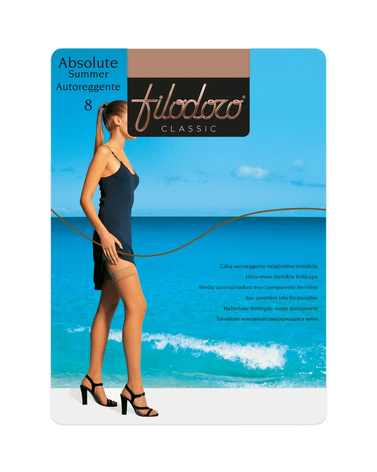 CAR.FILODORO C109801 SAMOSTOJECE ABS.SUMMER PLAYA 4