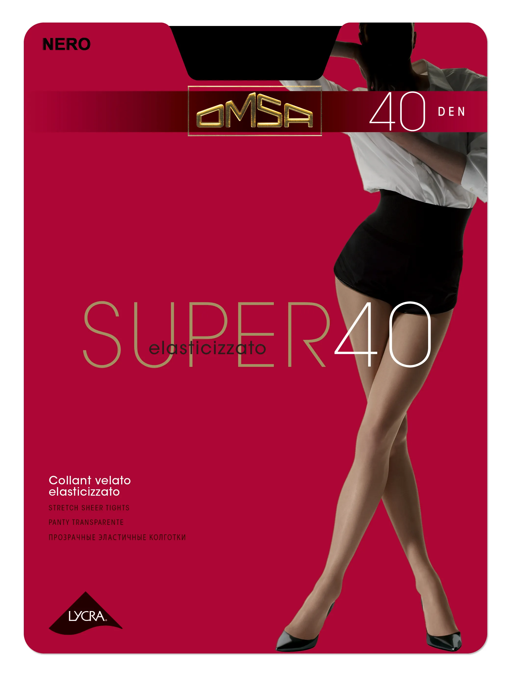 OMSA ČARAPE SUPER 40 DEN 