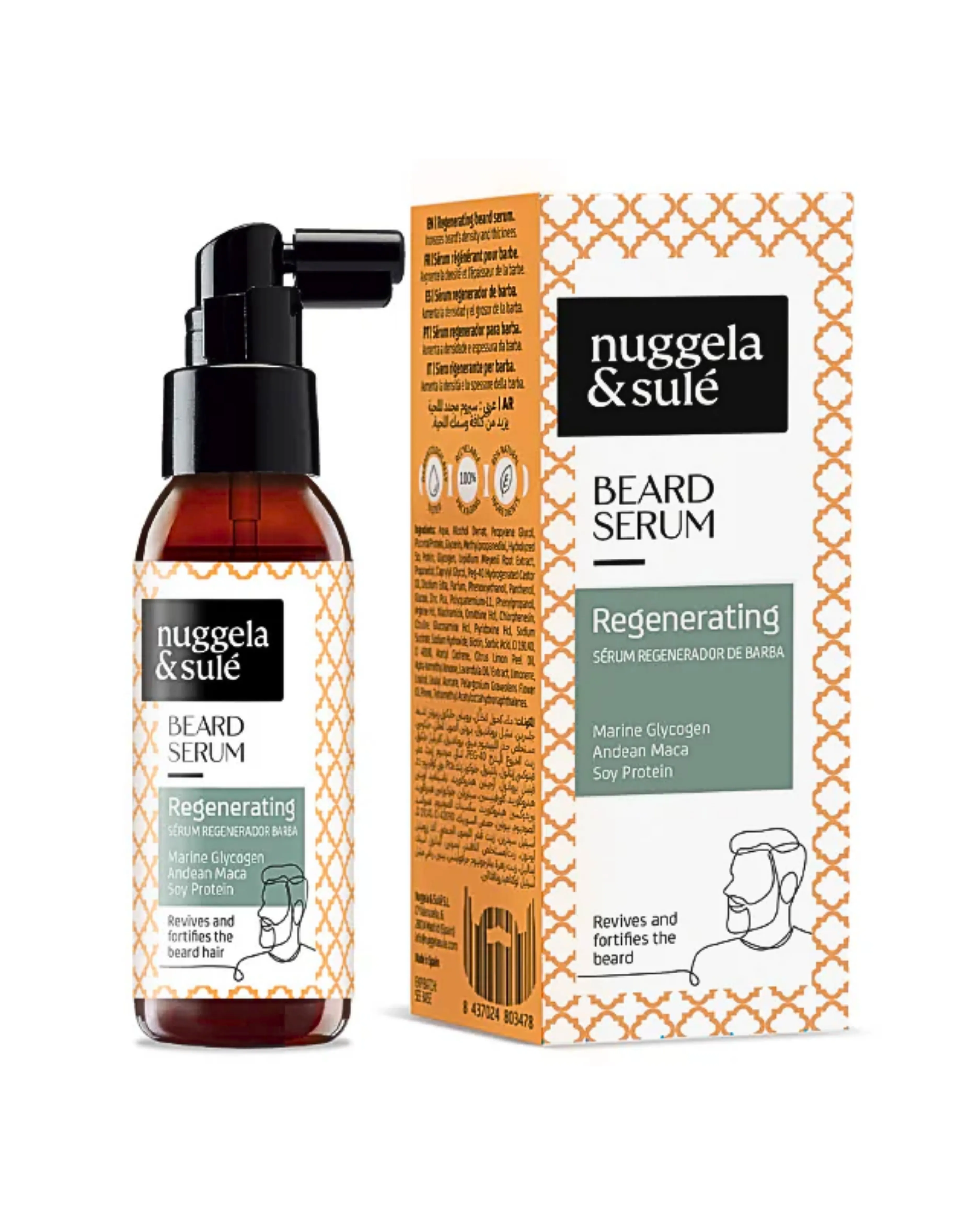 N&S REGENERATING BEARD SERUM 70ML 