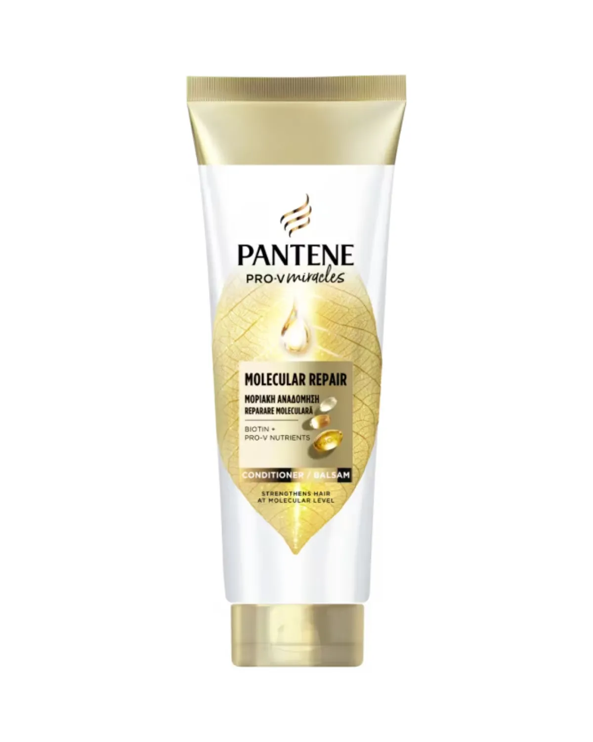 PANTEN BALZAM BOND REPAIR 160ML SEE 