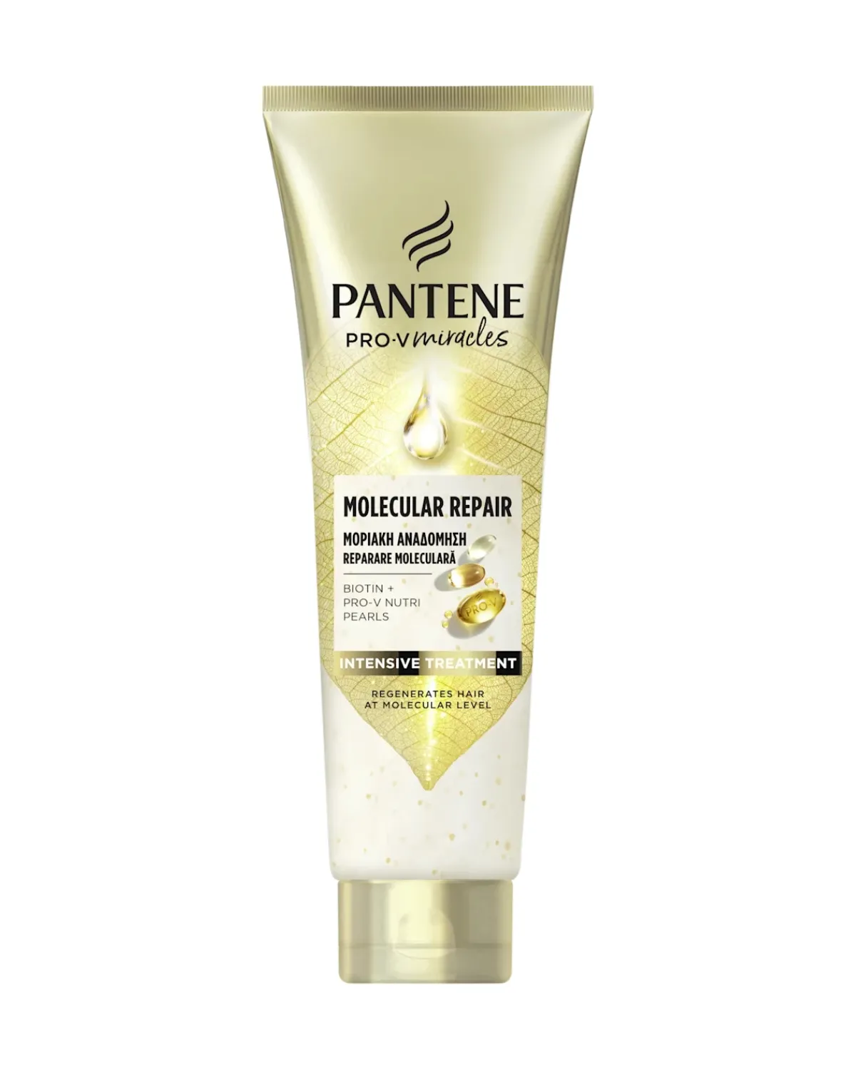 PANTEN BALZAM BOND REPAIR 150ML