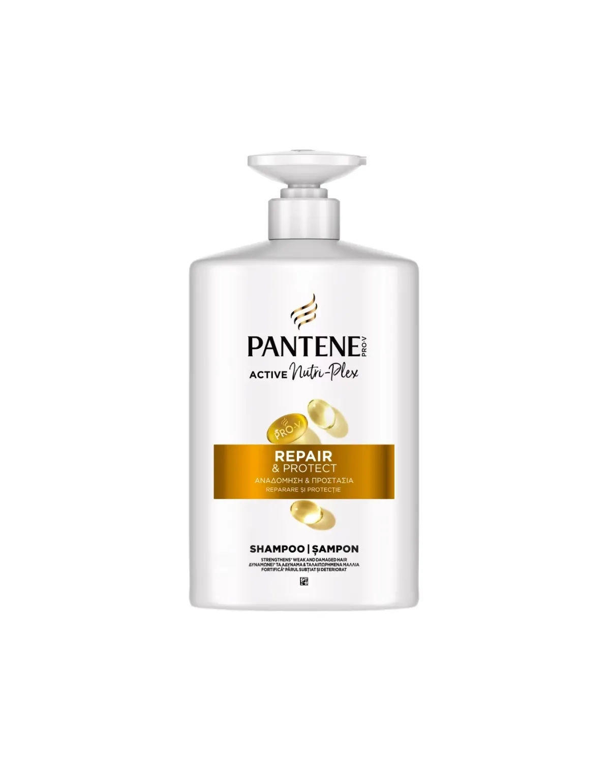 PANTENE ŠAMPON REPAIR&PROTECT 800ML 