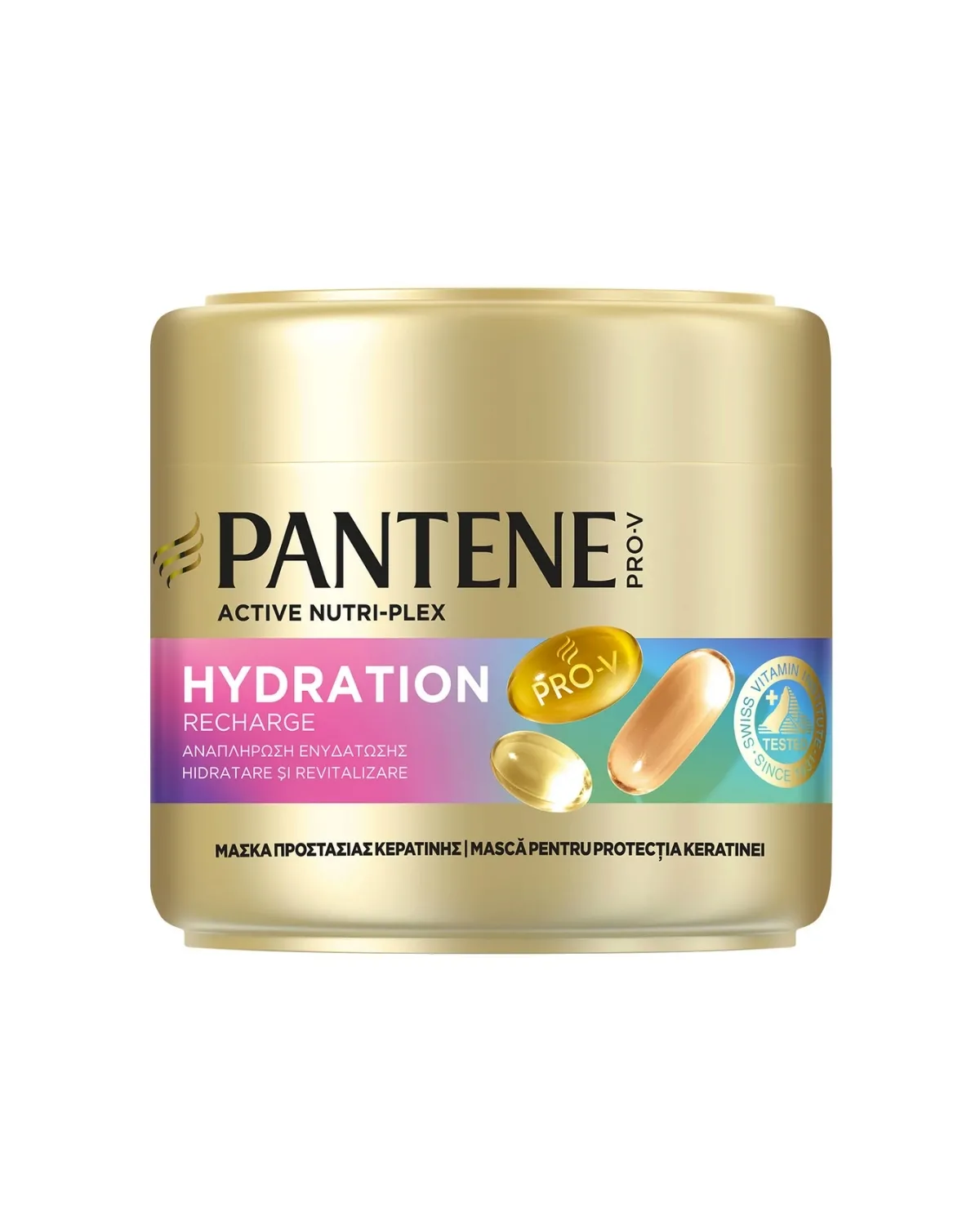 PANTENE MASK 300ML MOISTURE 