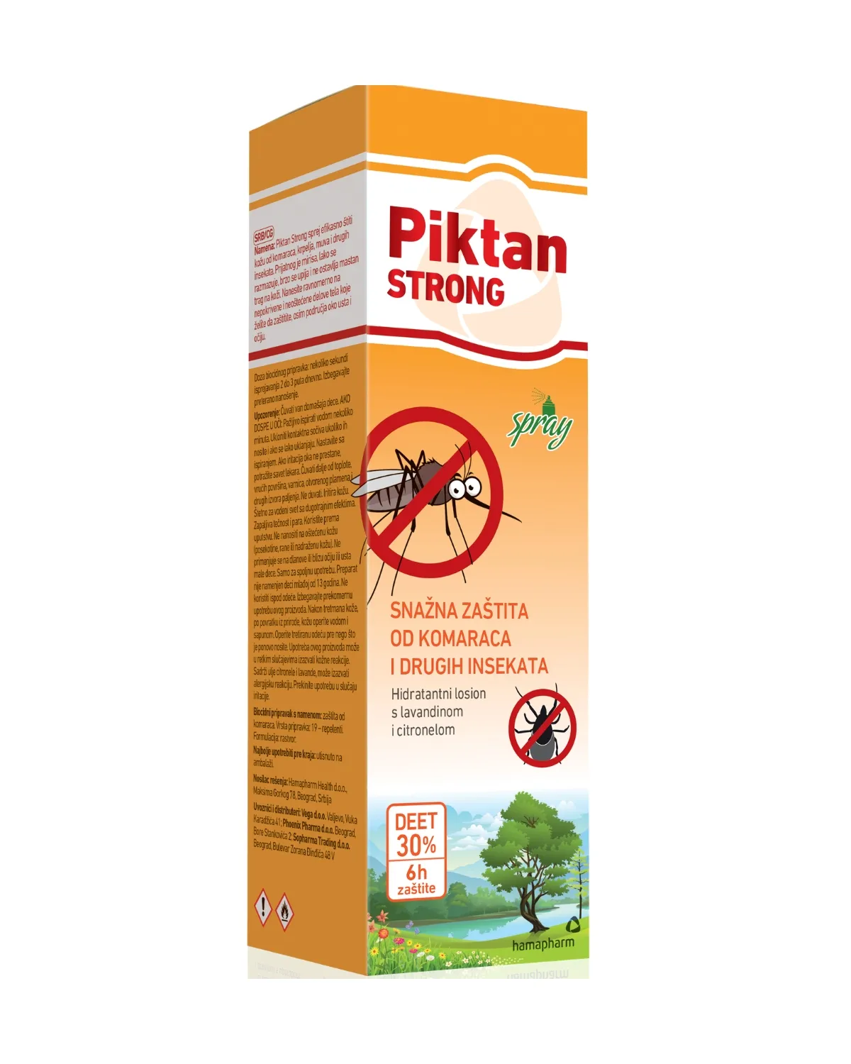PHILIPS AVENT STAKLENA BOCICA 240ML. 