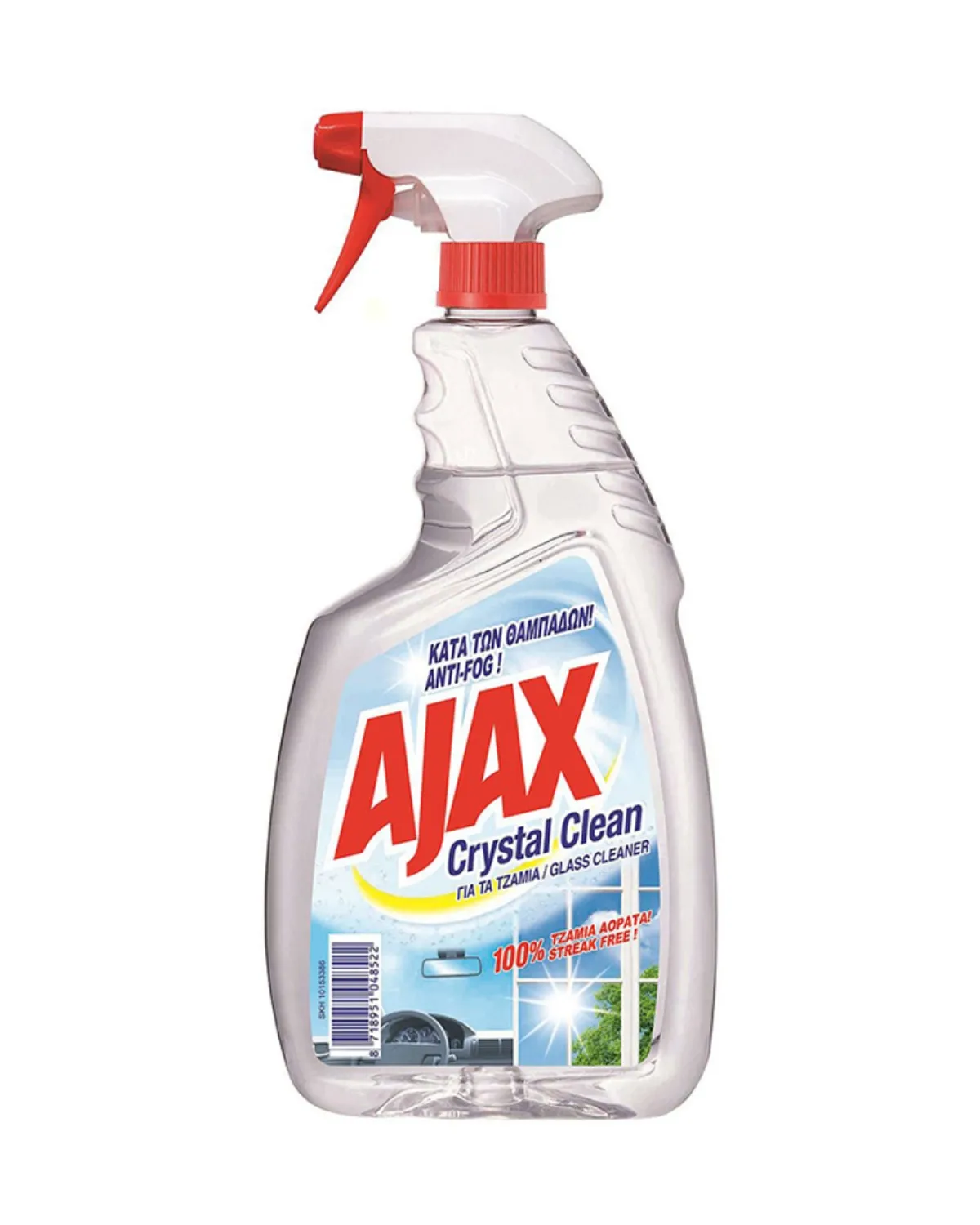 AJAX WINDOW CLEANER CRYSTAL TRIGGER  750 ML 