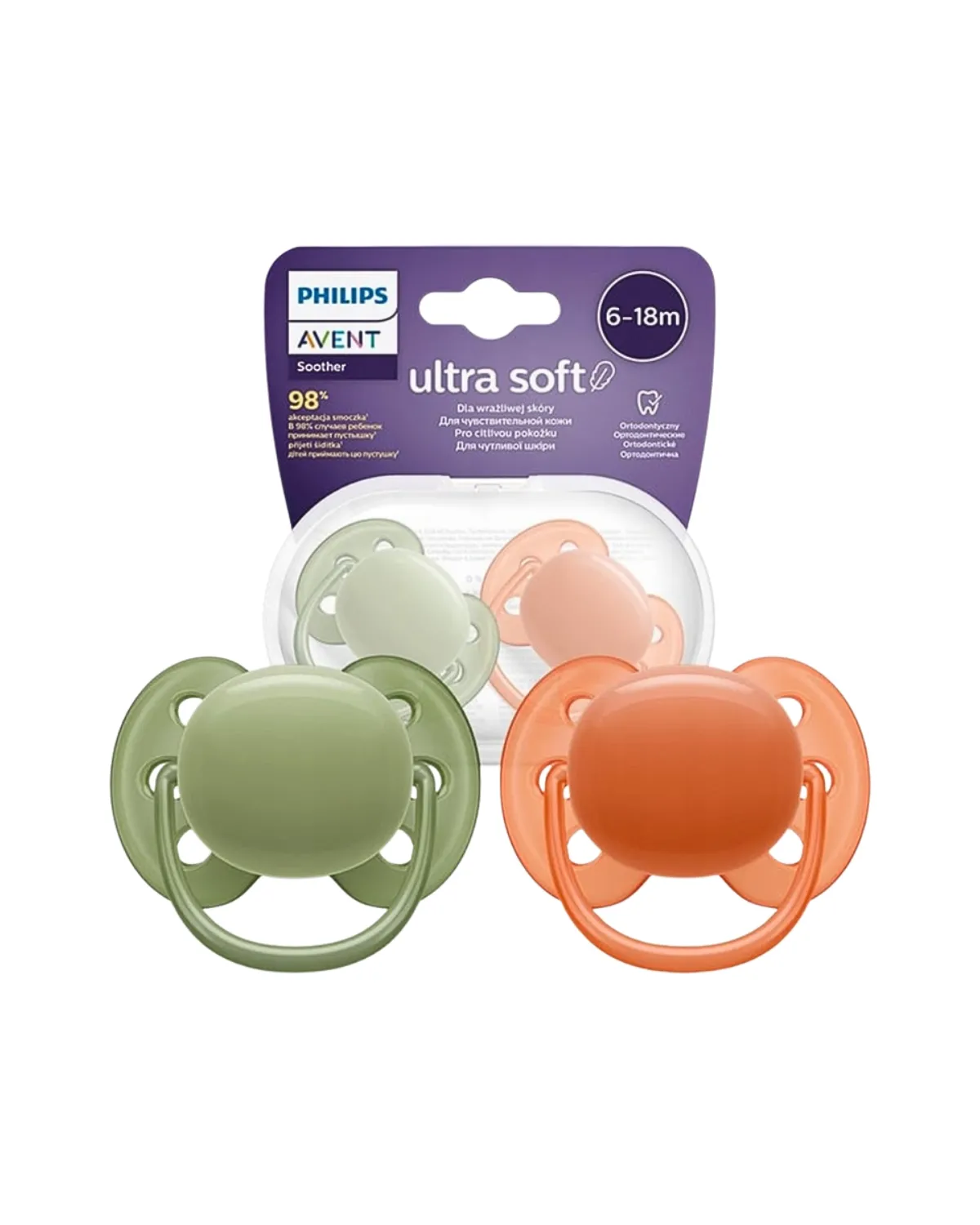AVENT SOFT VARALICE 6-18M - 2/1 