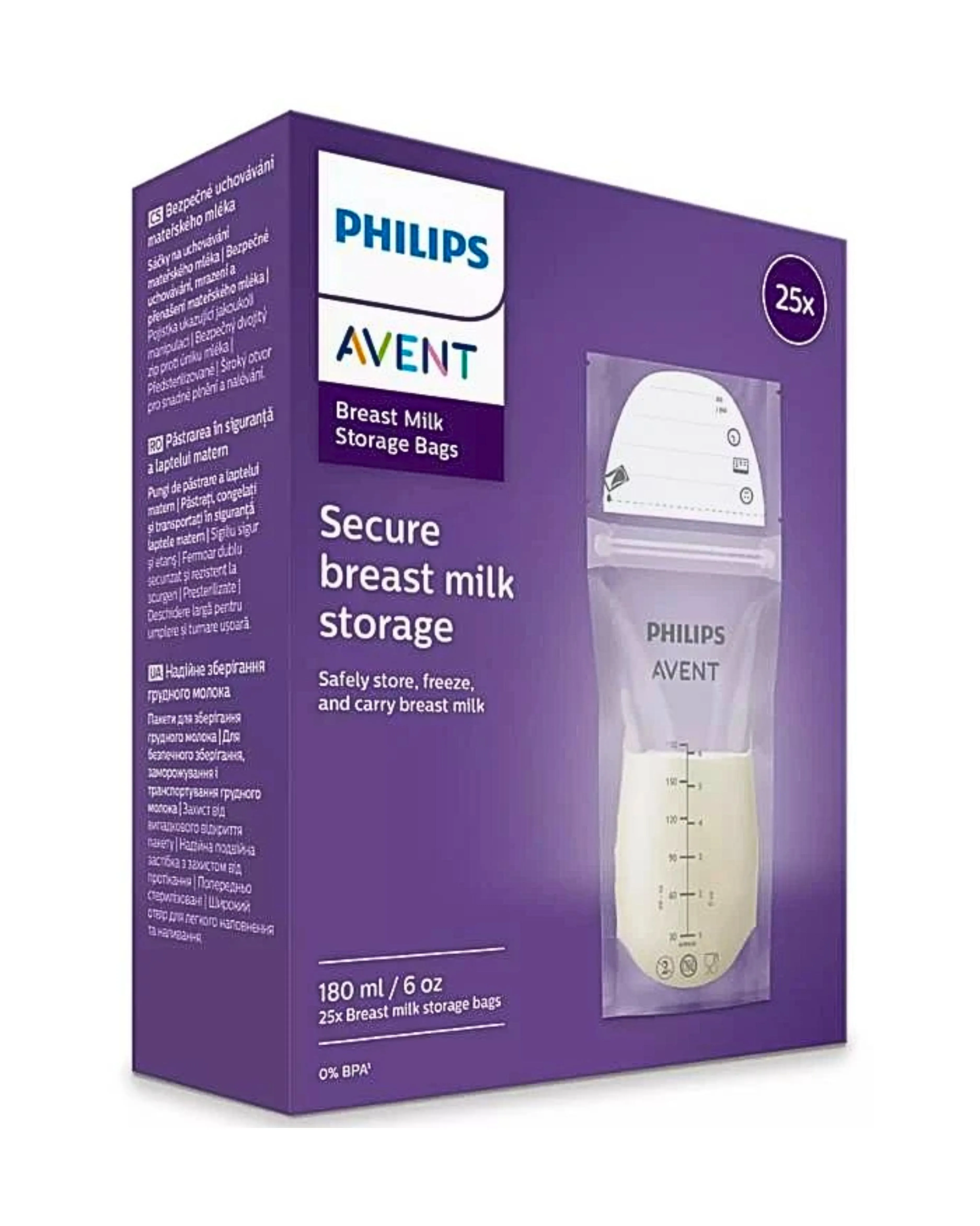 KESICE ZA ČUVANJE MLIJEKA AVENT 25/1180ML 