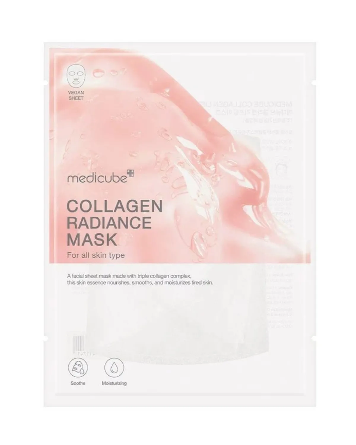MEDICUBE COLLAGEN LIFTING MASK 27G 