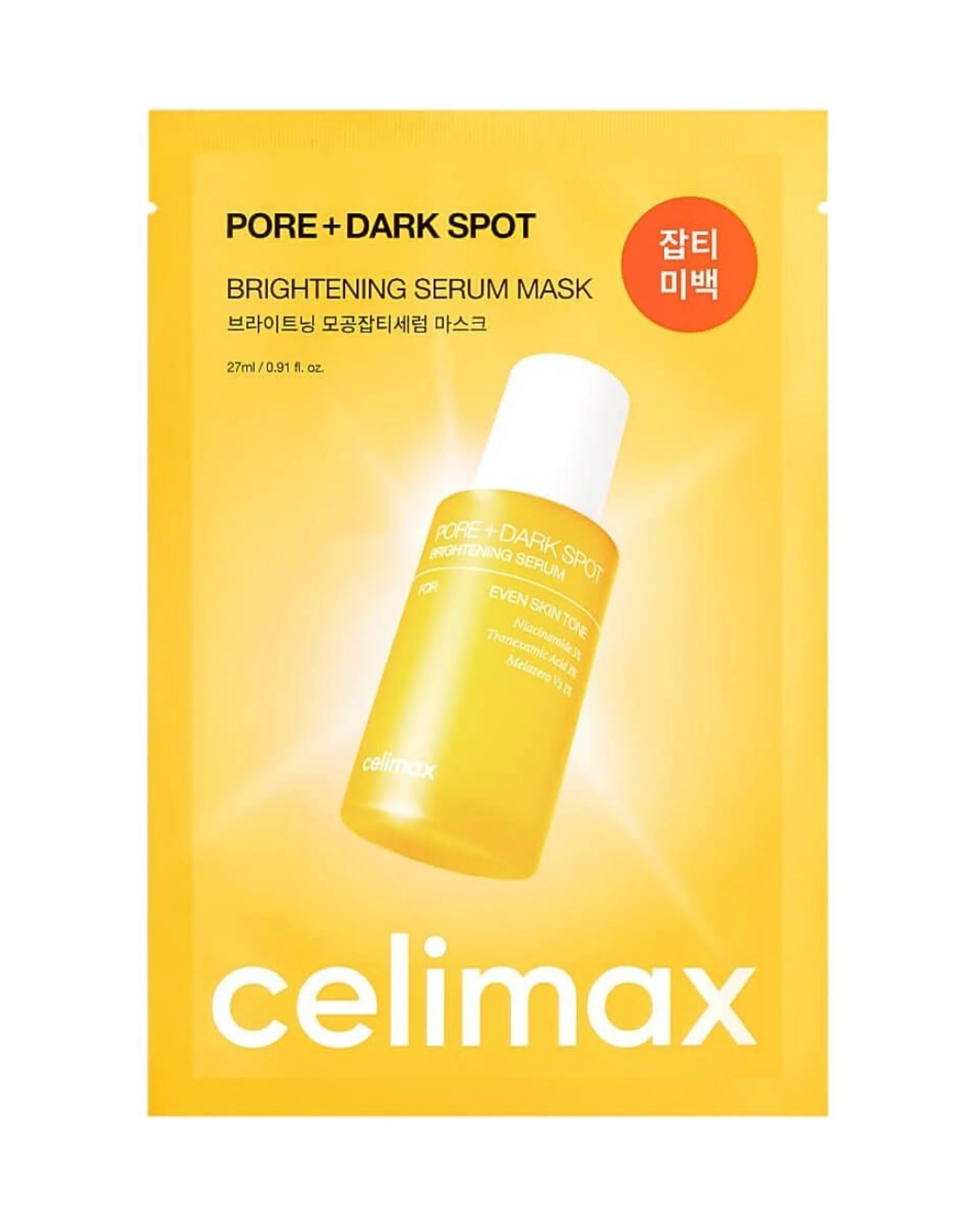 CELIMAX PORE+ DARK SPOT BRIGHTENING SERUM MASK (1EA) 