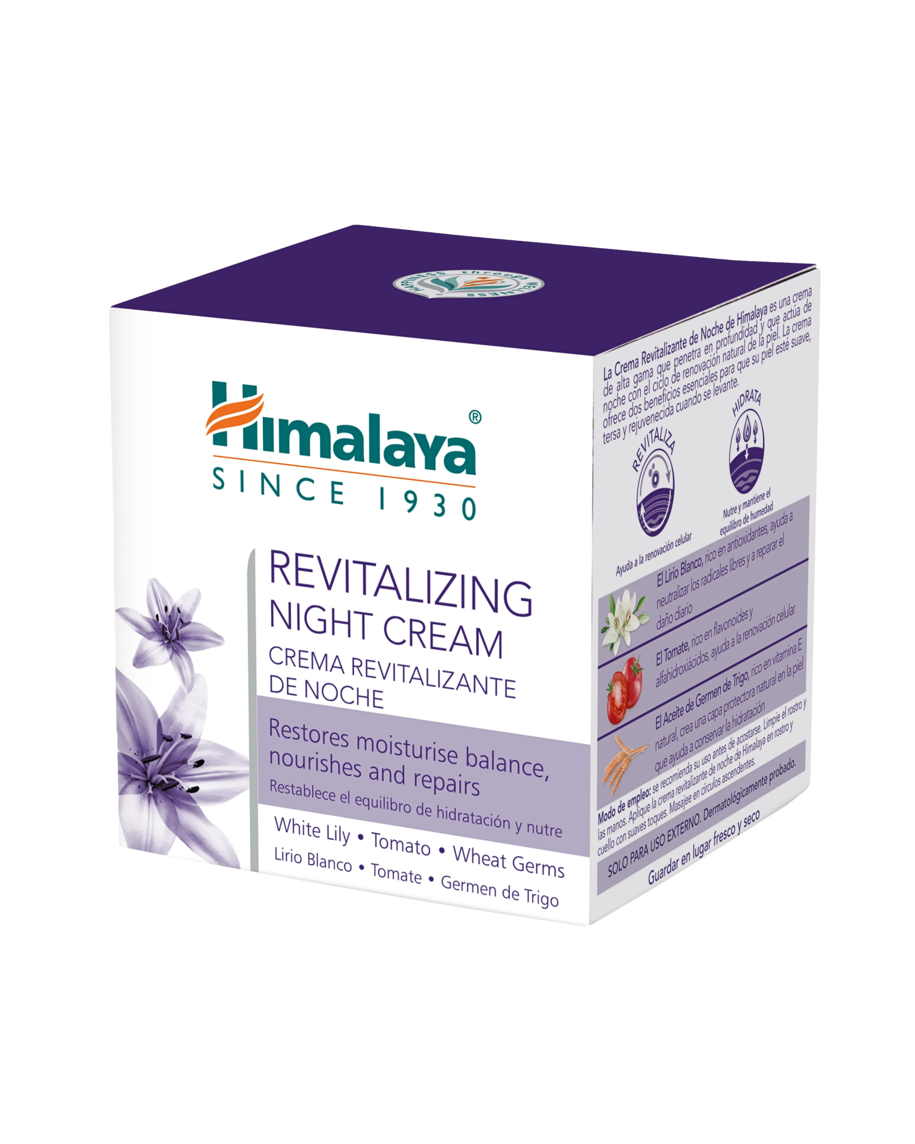 HIMALAYA REVITALIZING NIGHT CREAM 50ML - REVITALIZIRAJUCA NOĆNA KREMA 