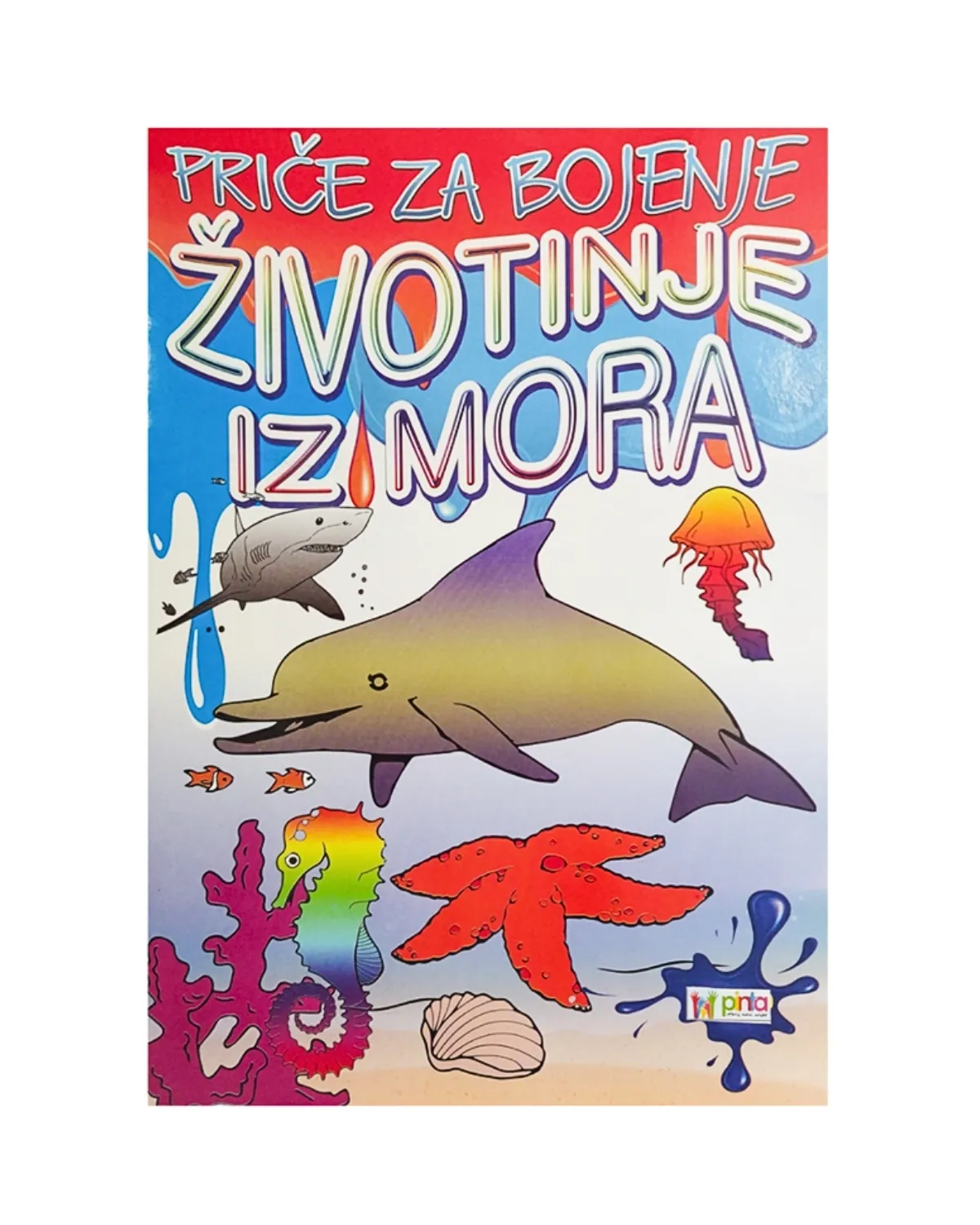 PRIČE ZA BOJENJE-ŽIVOTINJE IZ MORA 