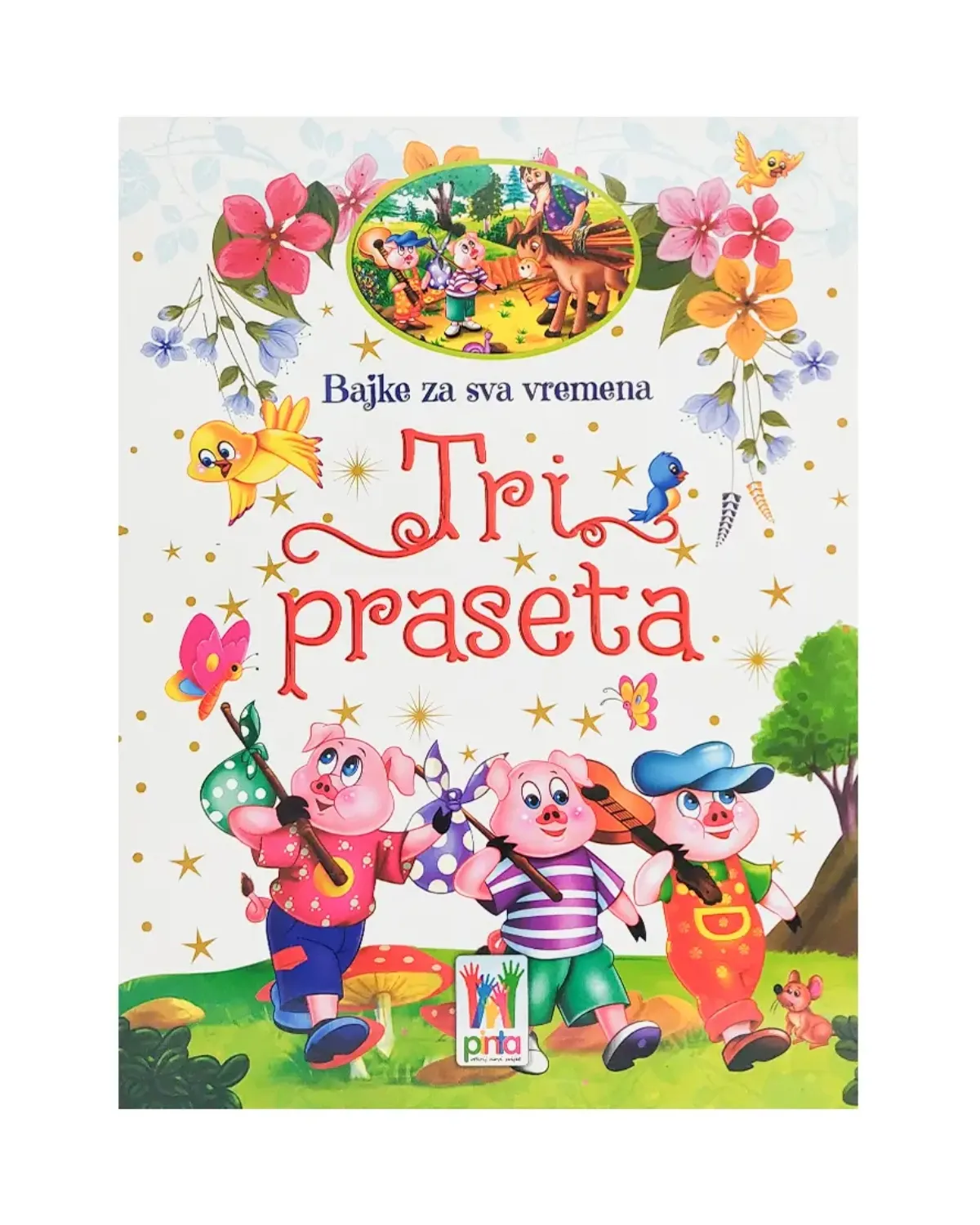 BAJKE ZA SVA VREMENA - TRI PRASETA 