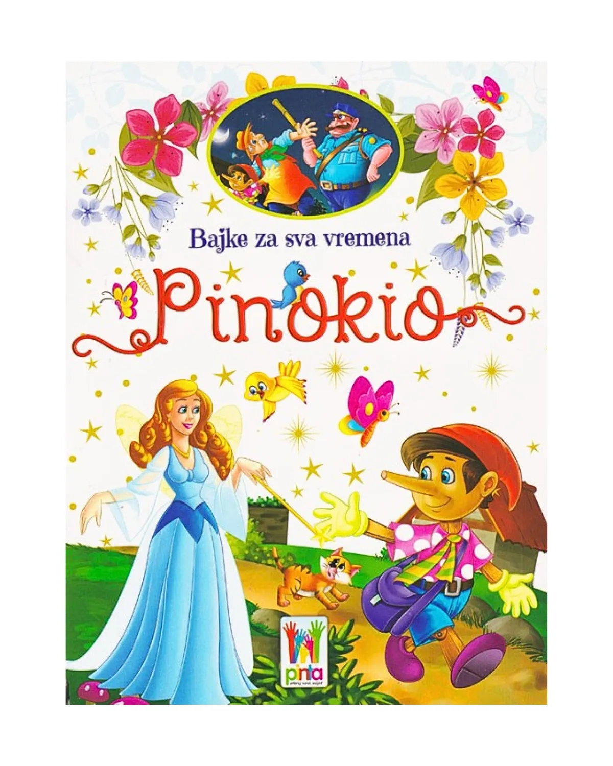 BAJKE ZA SVA VREMENA - PINOKIO 