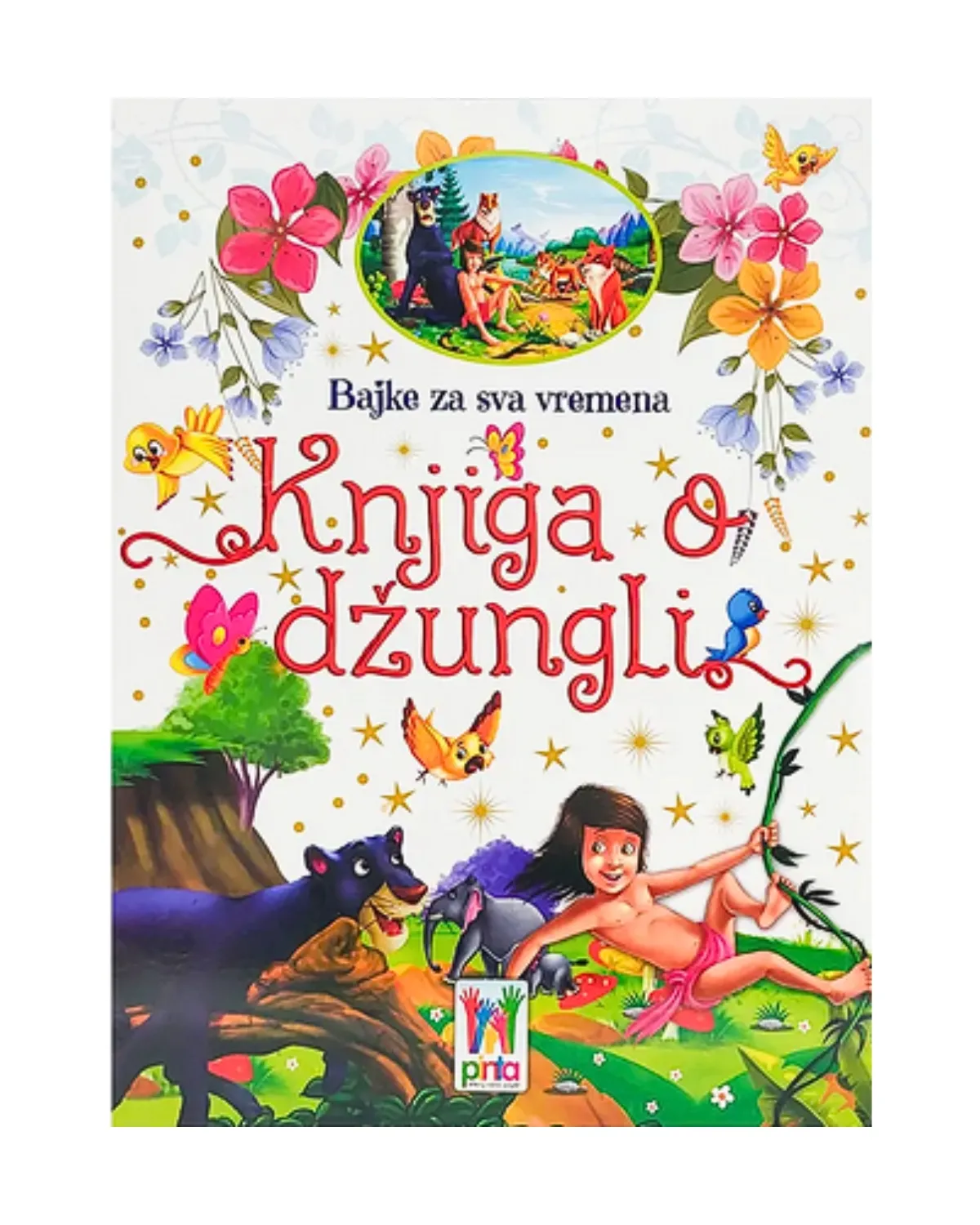 BAJKE ZA SVA VREMENA - KNJIGA O DŽUNGLI 