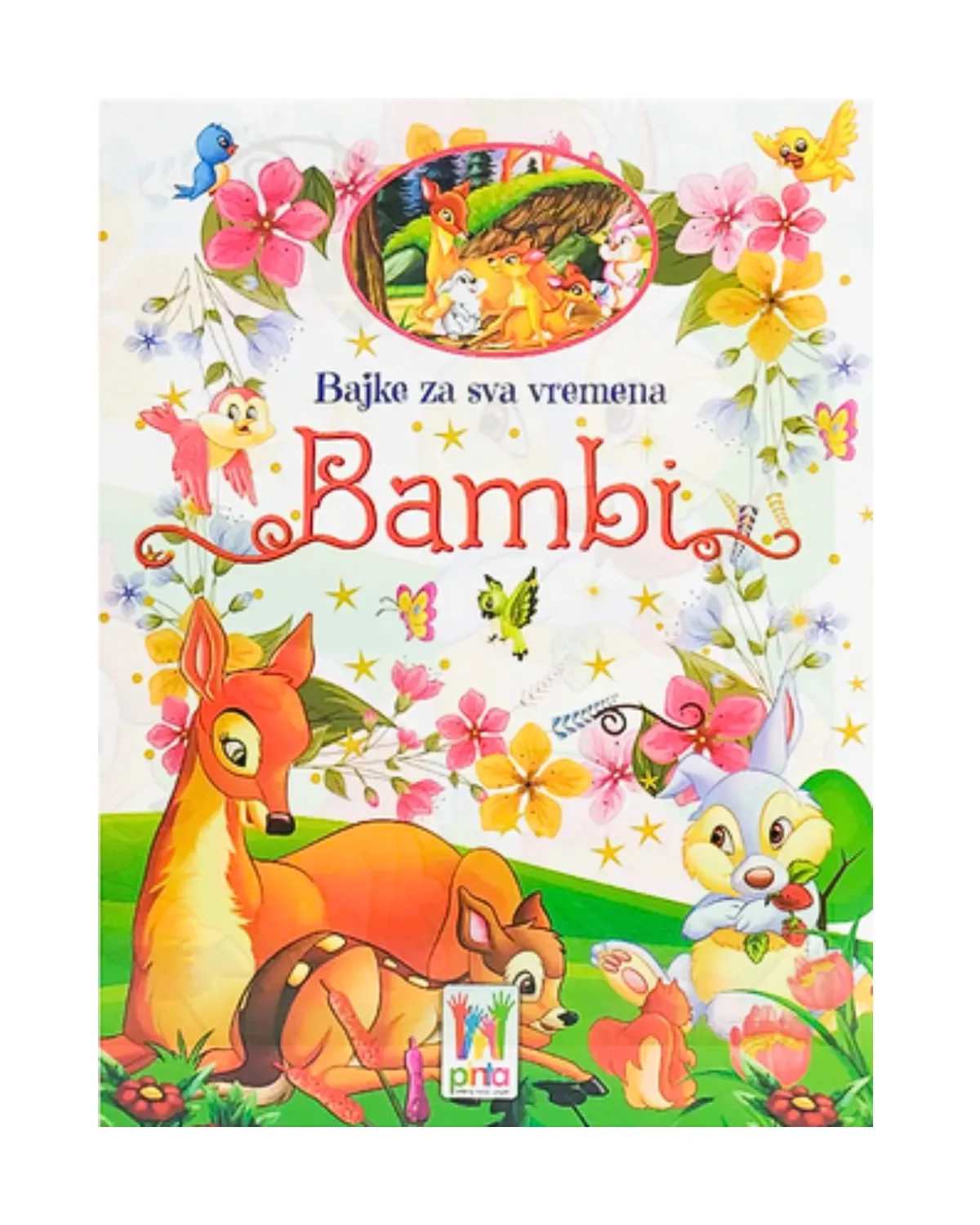 BAJKE ZA SVA VREMENA - BAMBI 